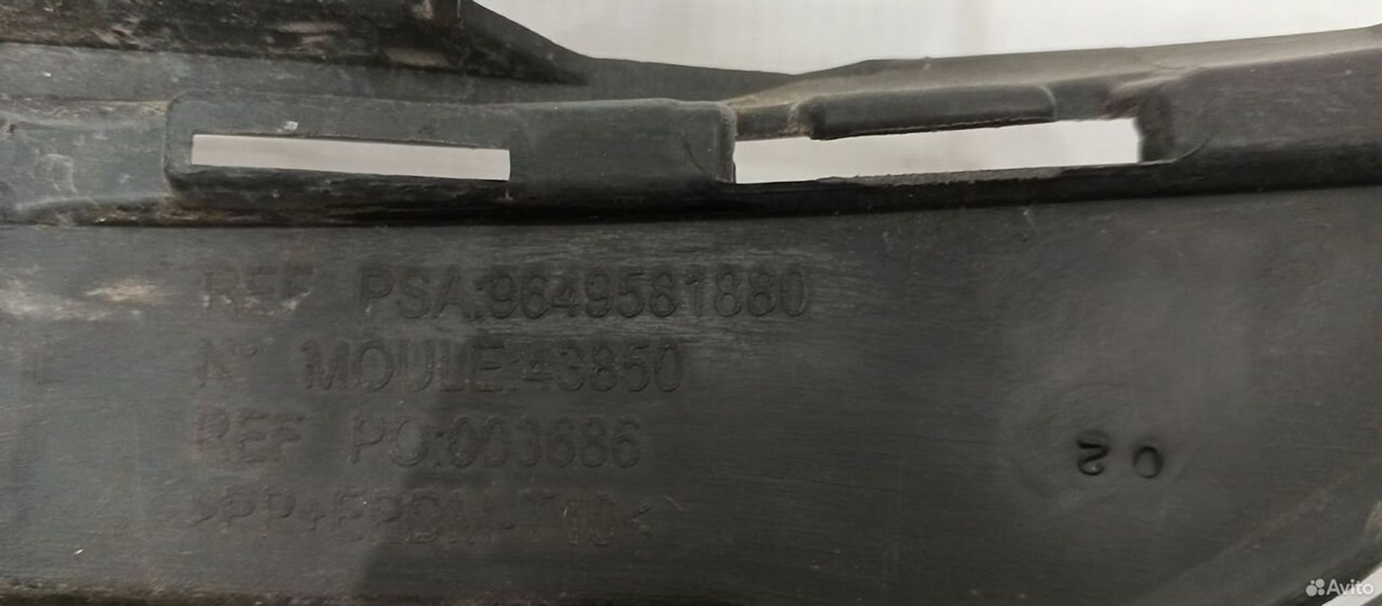 Решетка переднего бампера Peugeot 207, 2000 рублей, Уфа