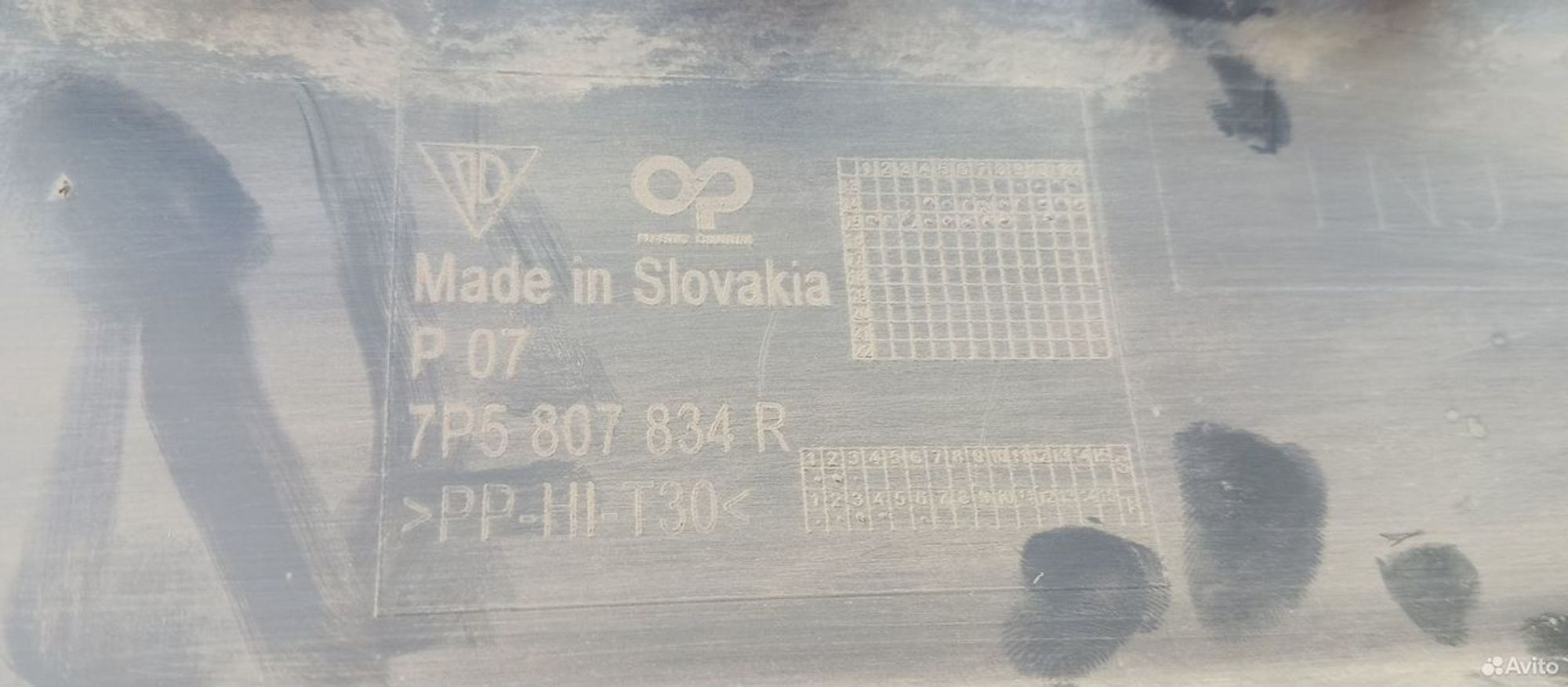 Юбка заднего бампера Porsche Cayenne 2 958, 2000 рублей, Уфа