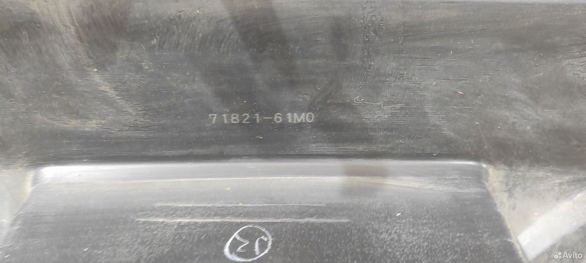 Юбка заднего бампера Suzuki Sx4, 3000 рублей, Уфа