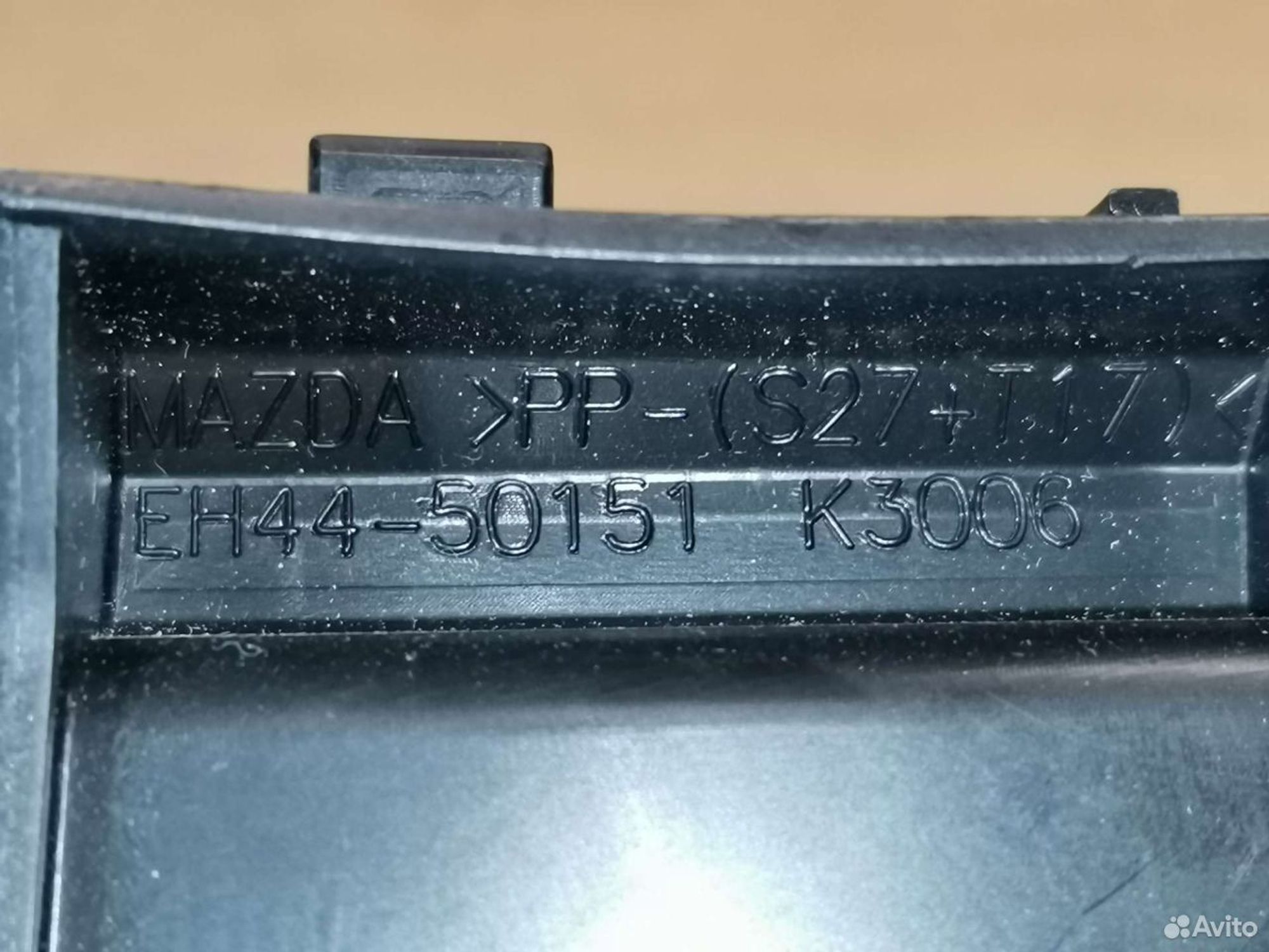 Кронштейн переднего бампера правая Мазда CX7, 1050 рублей, Уфа