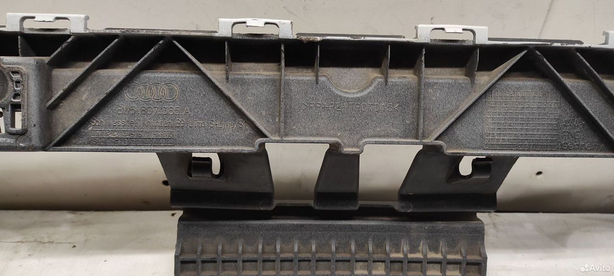 Кронштейн бампера задний Audi A4 B9 2015, 2300 рублей, Уфа