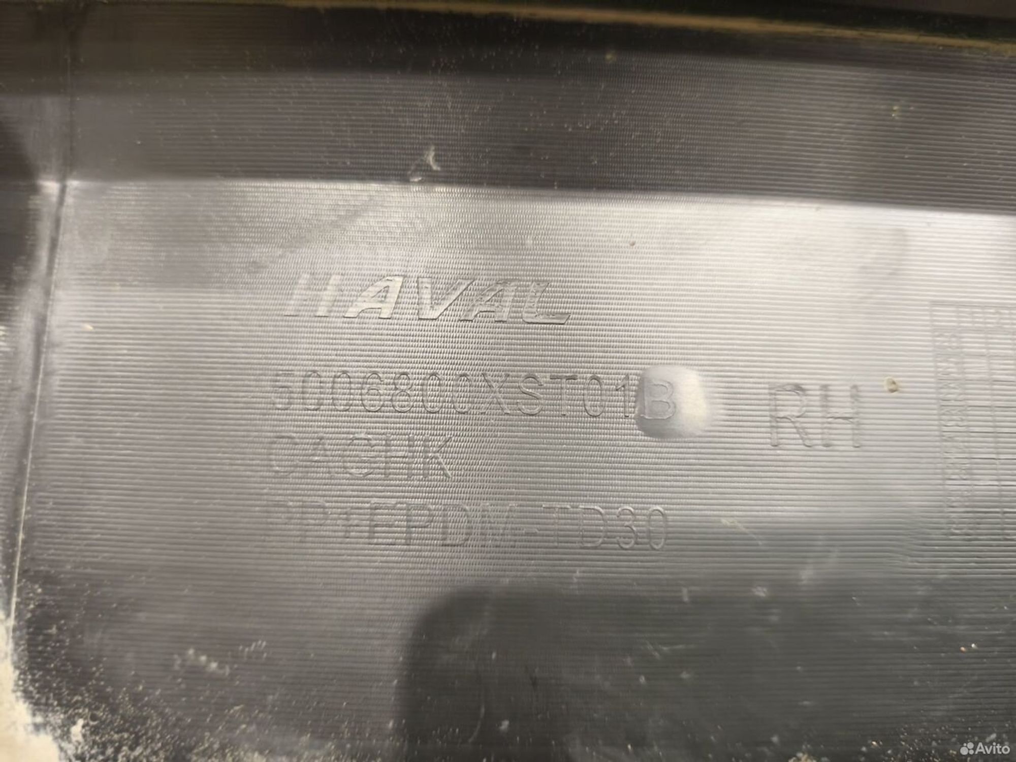 Накладка порога правая Haval Jolion 2024, 4500 рублей, Уфа