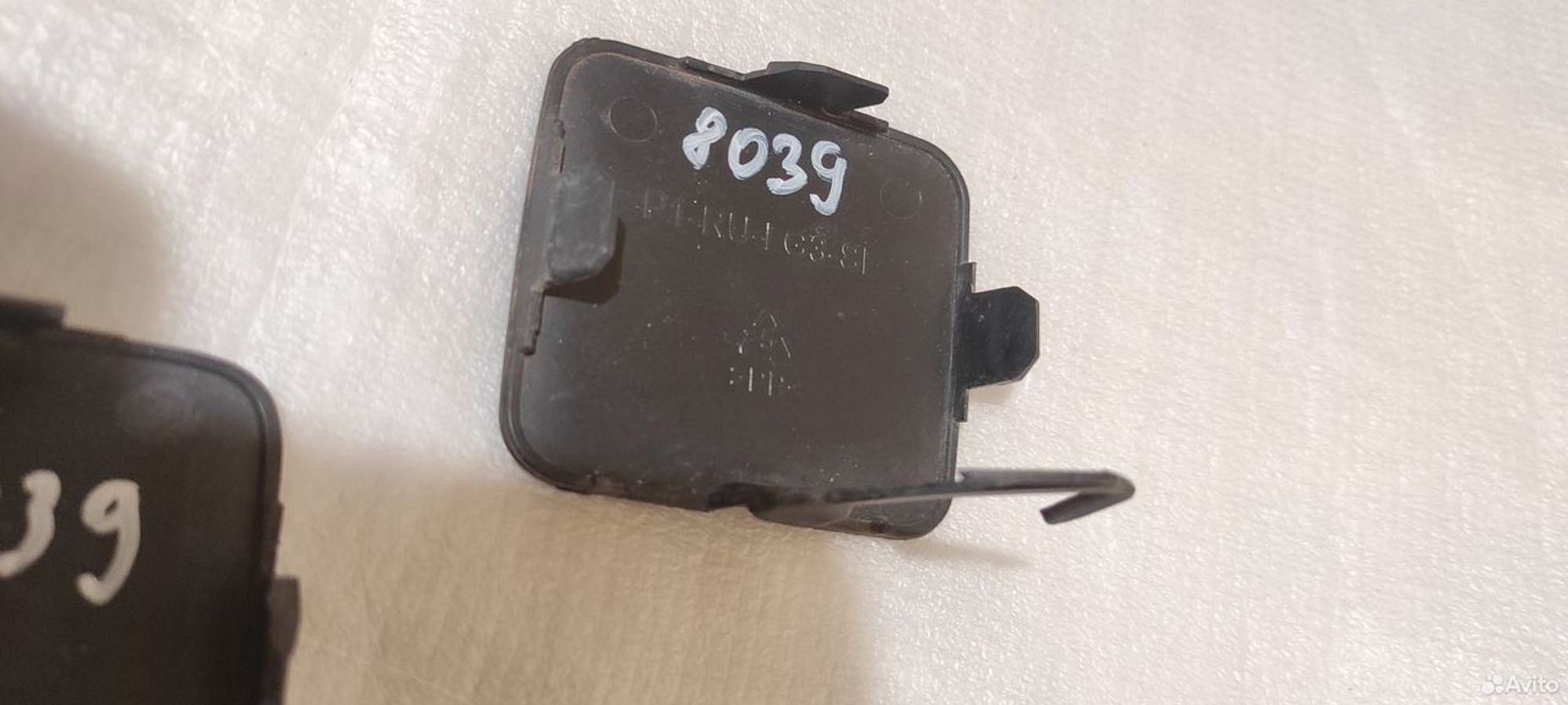 Заглушка буксировочного крюка Sandero 2, 500 рублей, Уфа