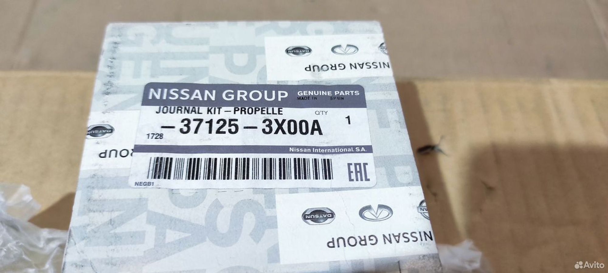 Крестовина заднего карданного вала Pathfinder 3, 10000 рублей, Уфа