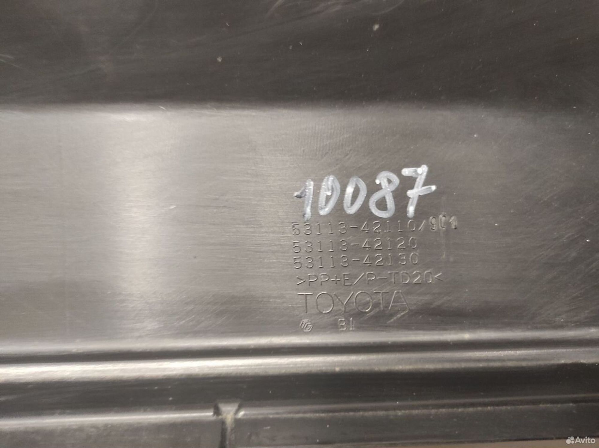 Решетка переднего бампера Toyota RAV 4 XA50 2019, 3000 рублей, Уфа