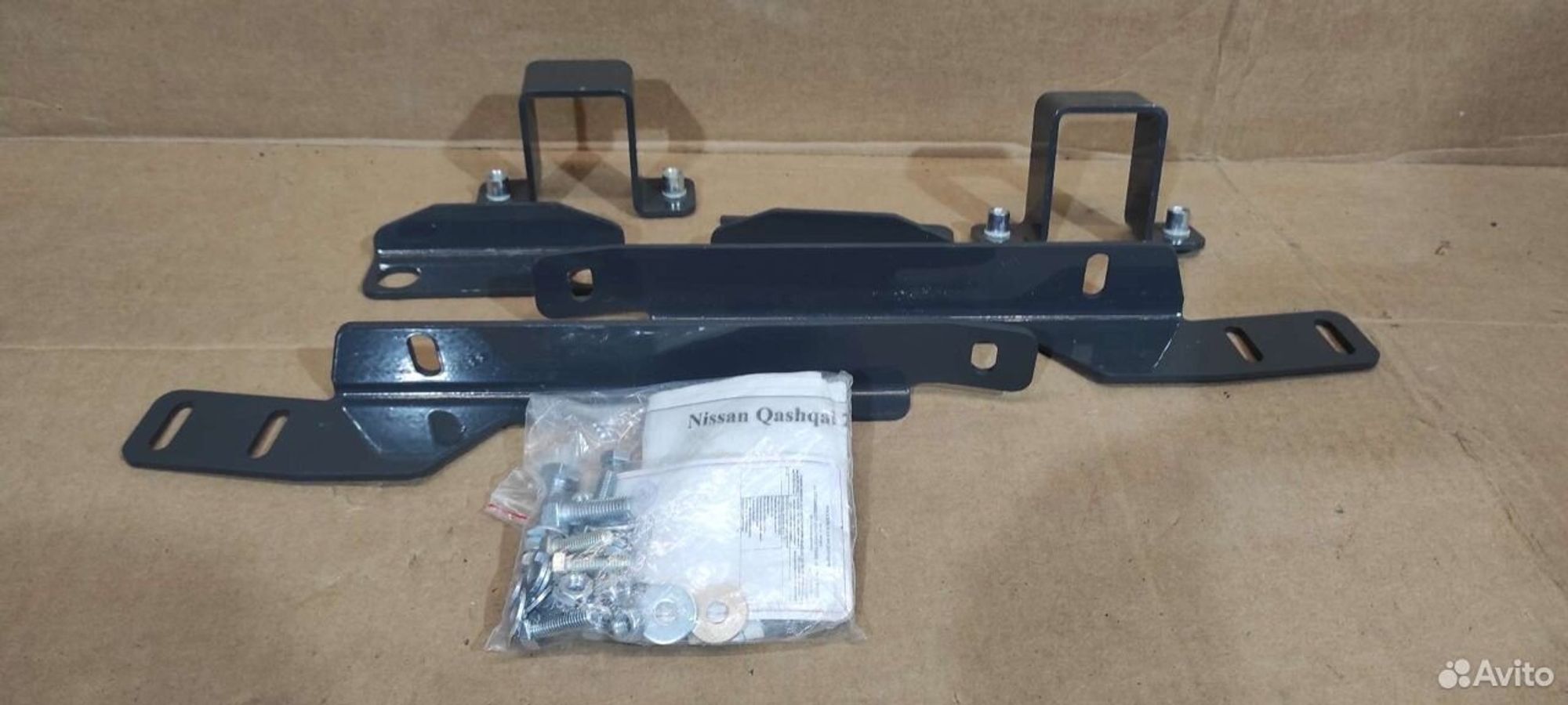 Защита передняя нижняя Nissan Qashqai J11, 12000 рублей, Уфа