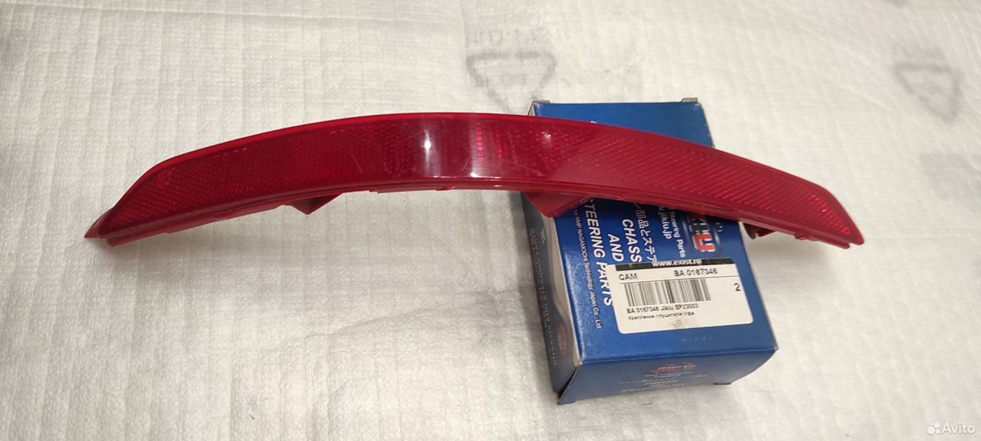 Катафот заднего бампера правый Kia Rio 3 QB, 500 рублей, Уфа