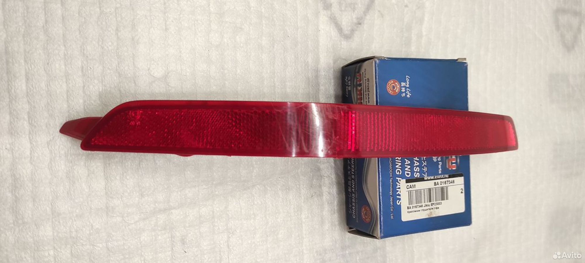 Катафот заднего бампера правый Kia Rio 3 QB, 500 рублей, Уфа