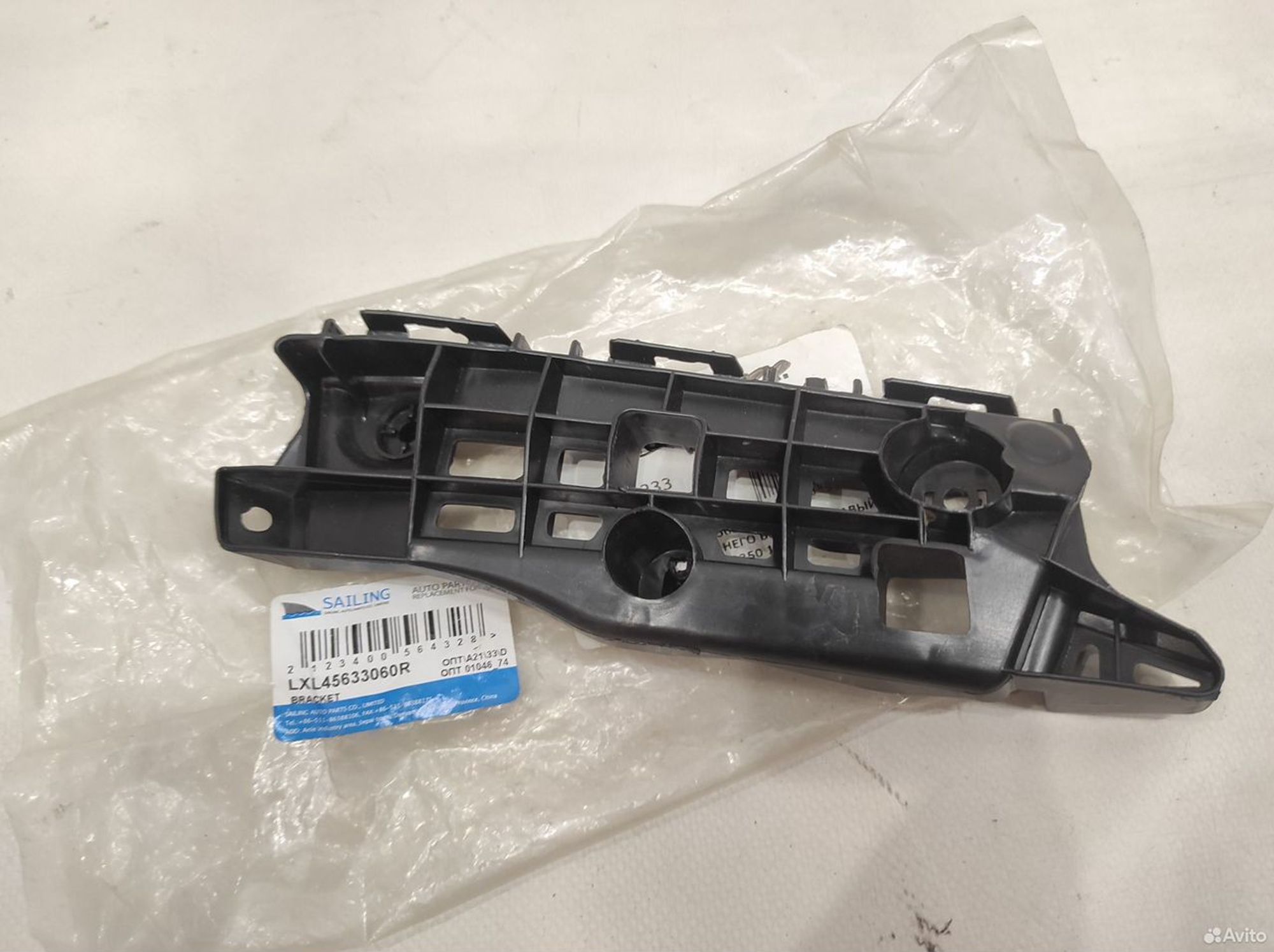 Кронштейн переднего бампера левый Lexus ES350, 600 рублей, Уфа