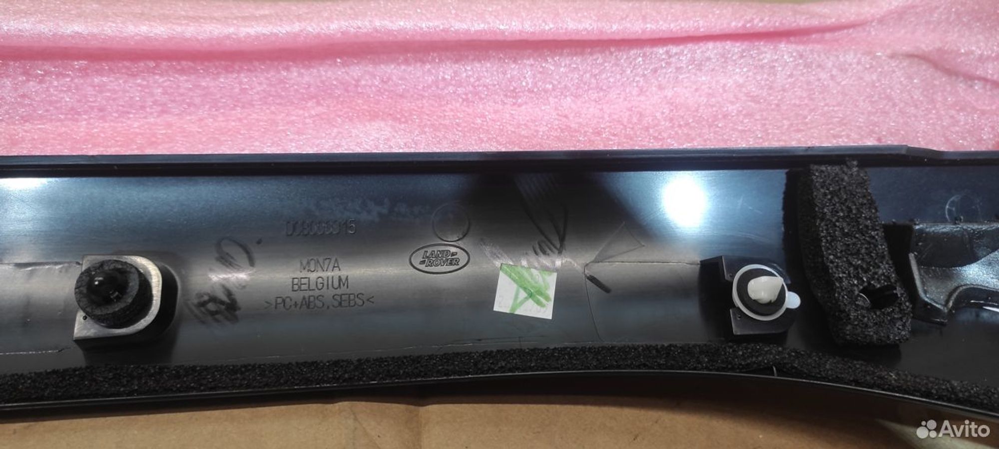 Накладка лобового стекла Land Rover Sport новый, 10000 рублей, Уфа
