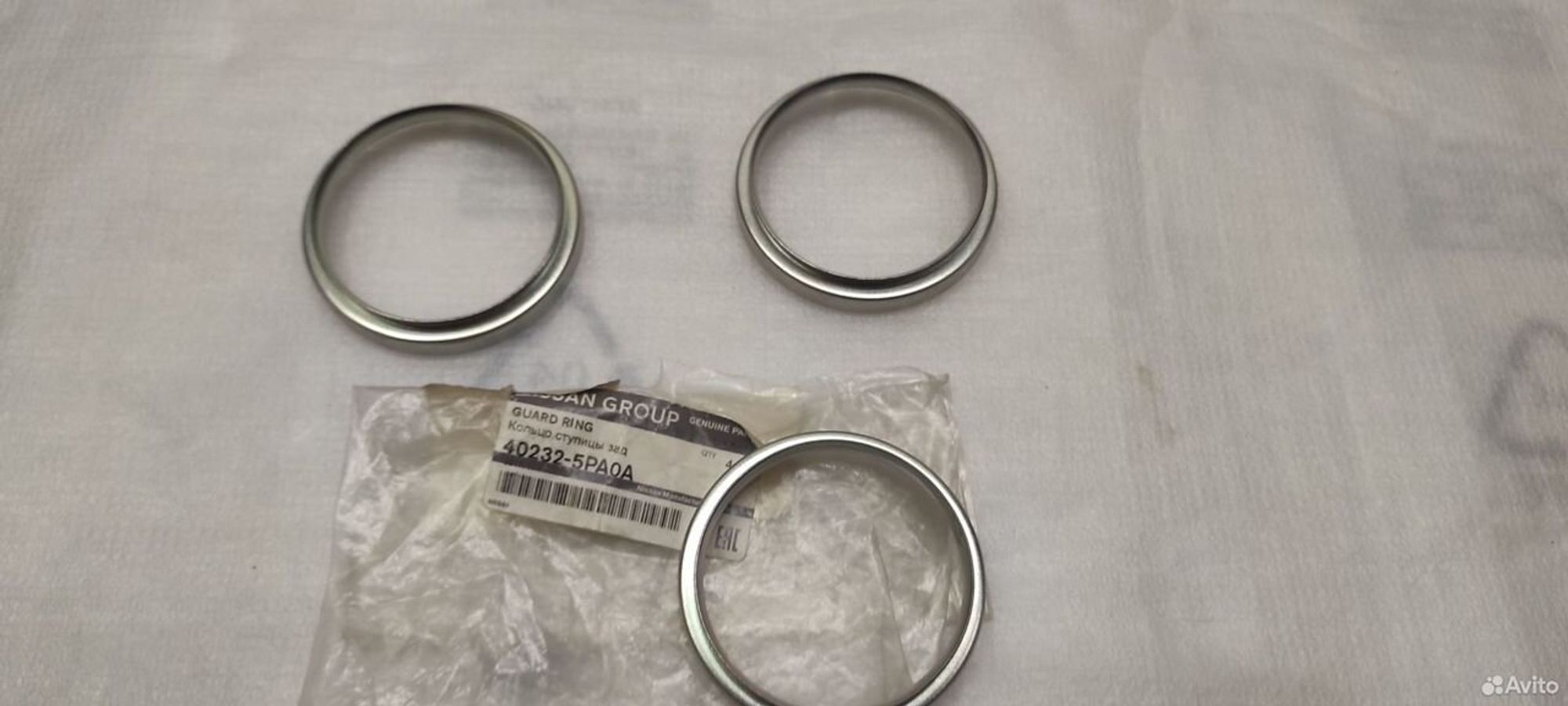 Кольцо задней ступицы Датсун Ми-До Он-До, 515 рублей, Уфа