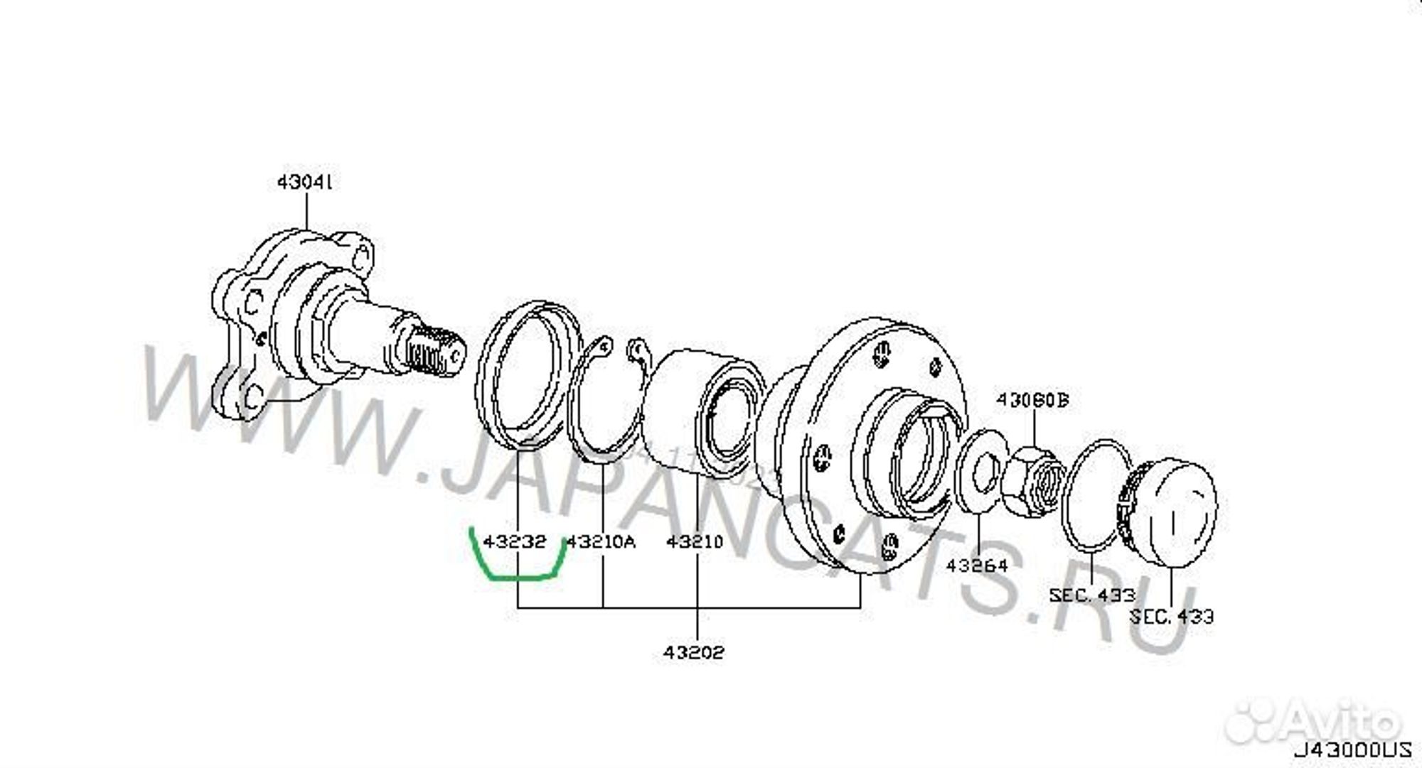 Кольцо задней ступицы Датсун Ми-До Он-До, 515 рублей, Уфа