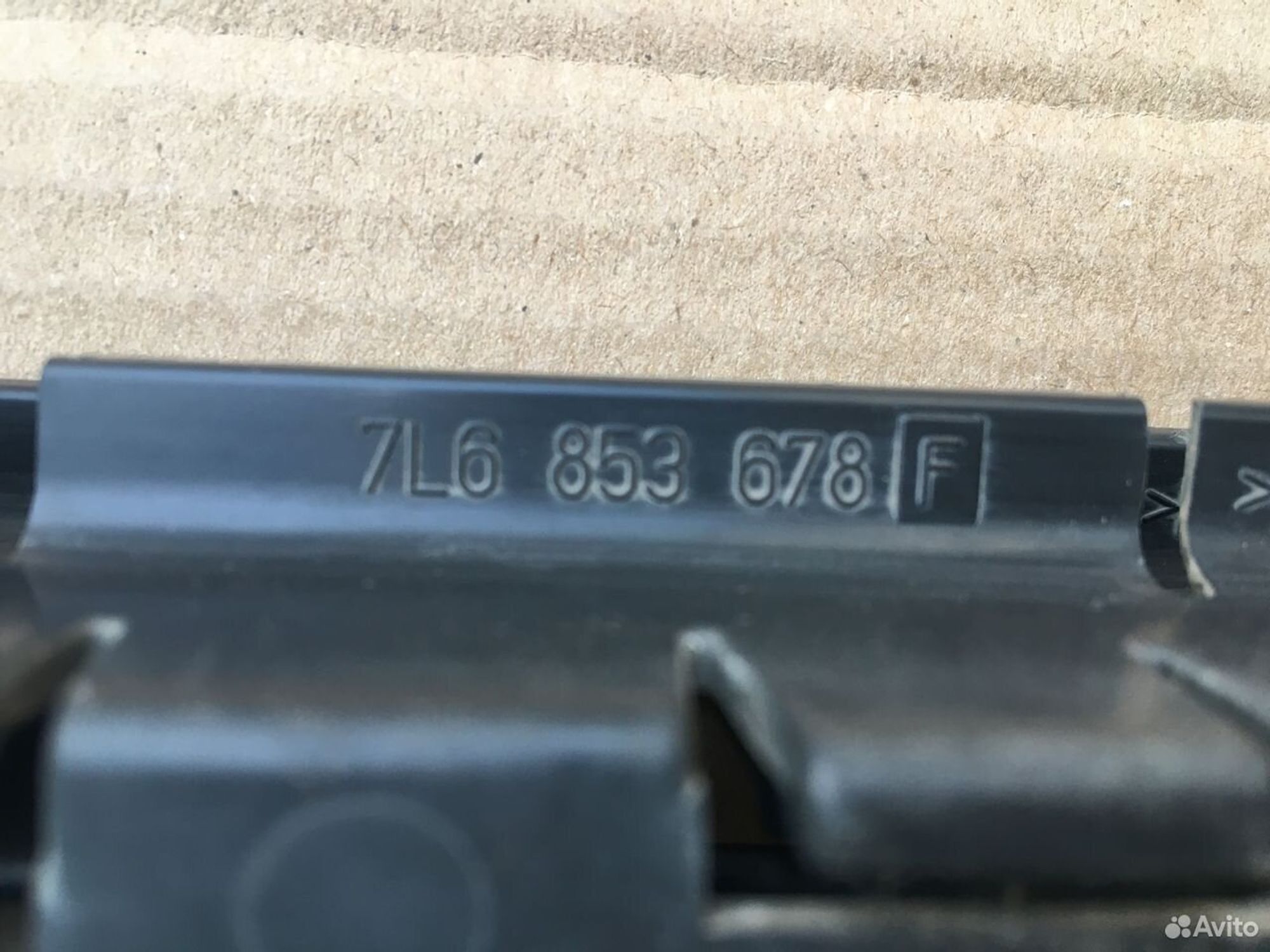 Решетка переднего бампера Фольксваген Туарег, 2000 рублей, Уфа