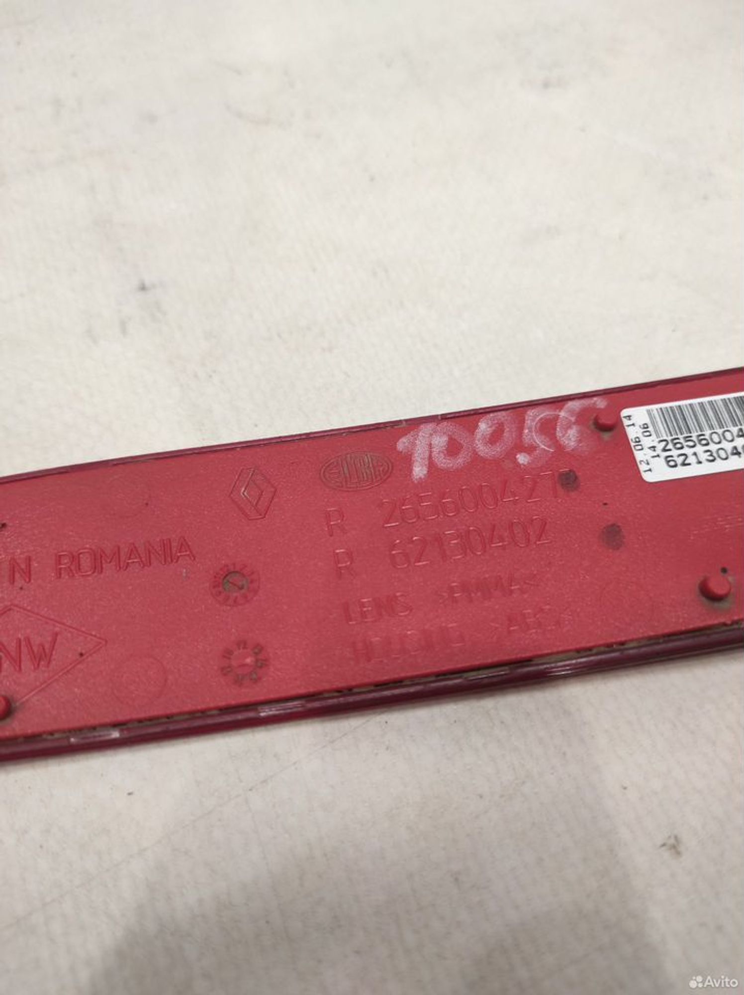 Катафот заднего бампера прав Renault Sandero 2, 520 рублей, Уфа