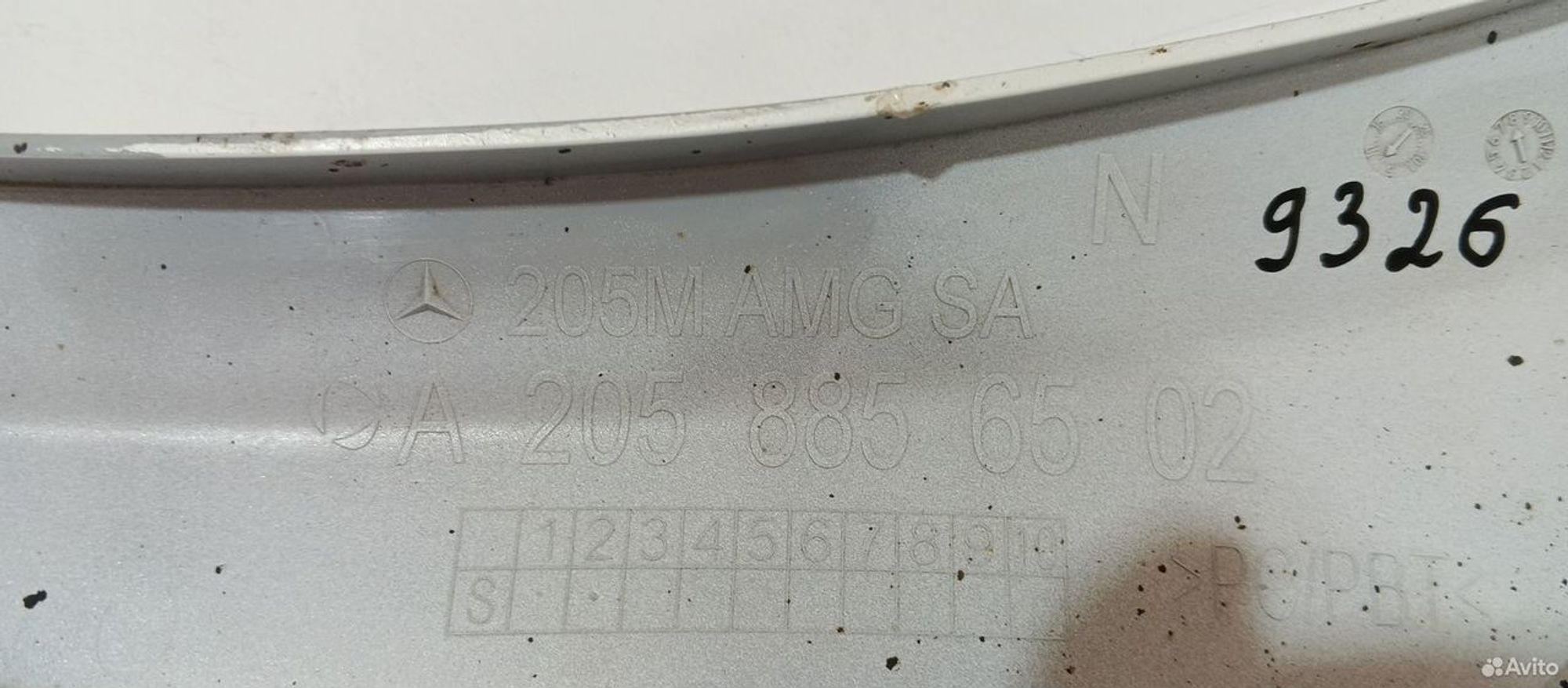 Накладка переднего бампера левая Mercedes W205, 3500 рублей, Уфа