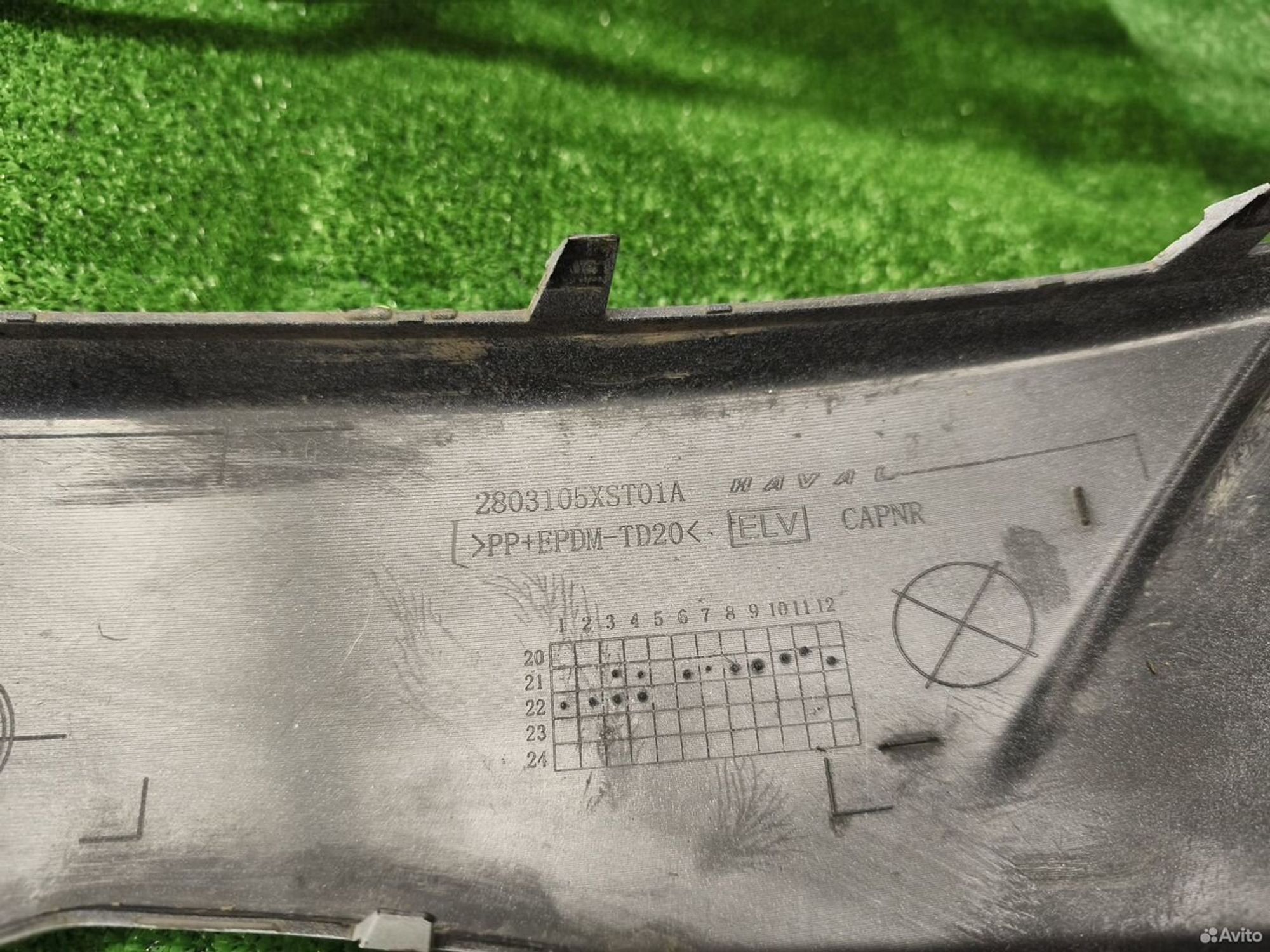 Бампер передний Haval Jolion 2021, 8000 рублей, Уфа