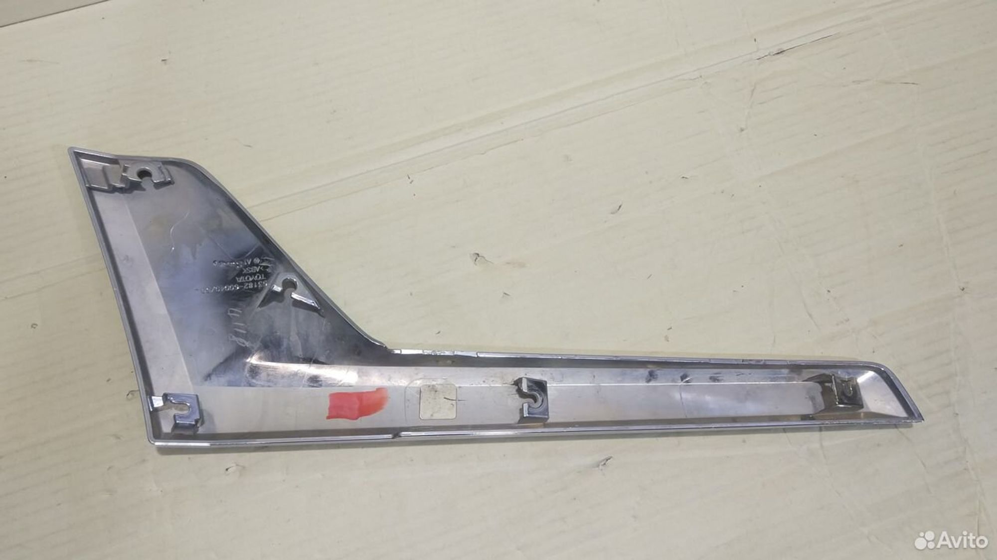 Молдинг фары Toyota Land Cruiser 200 5318260040, 2000 рублей, Уфа