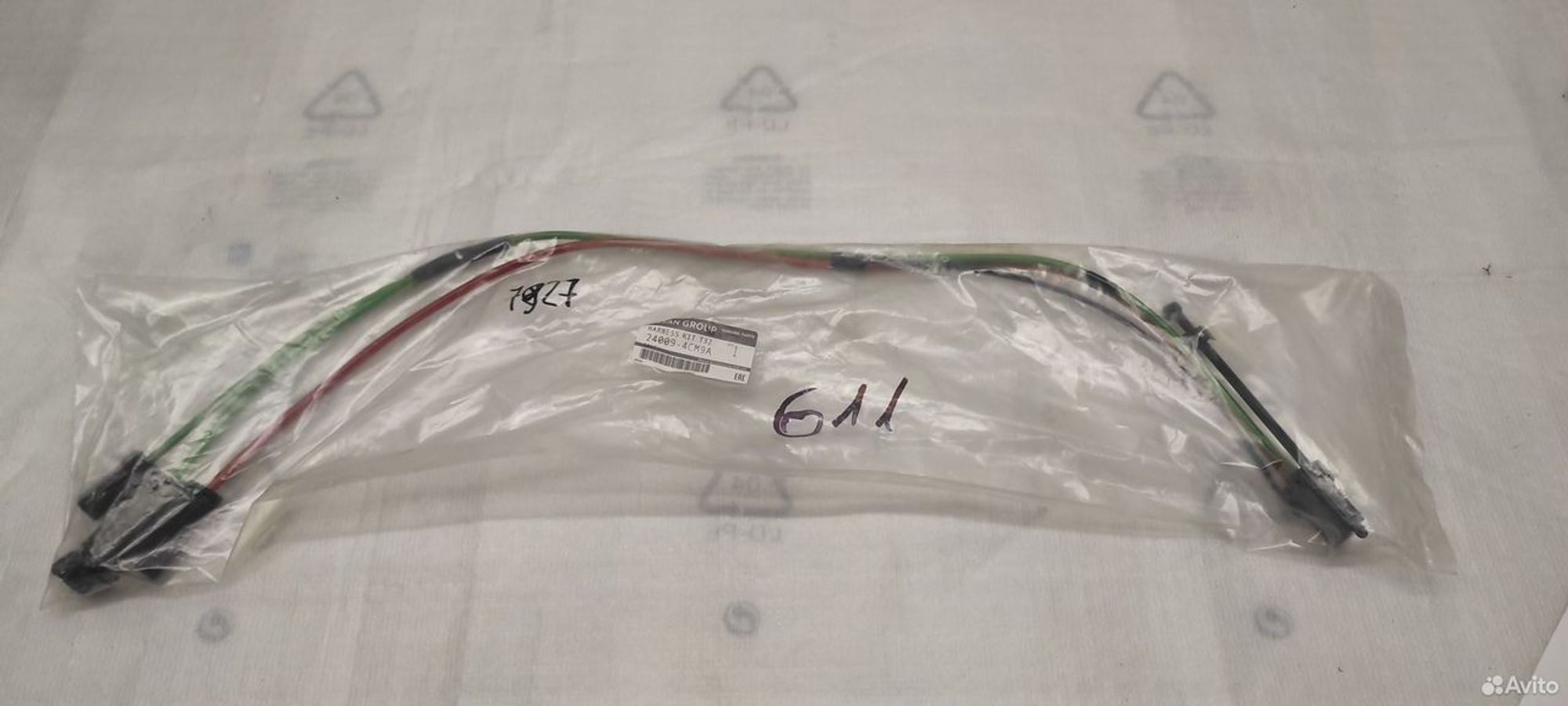 Комплект электропроводки 24009-4CM9A, 1250 рублей, Уфа