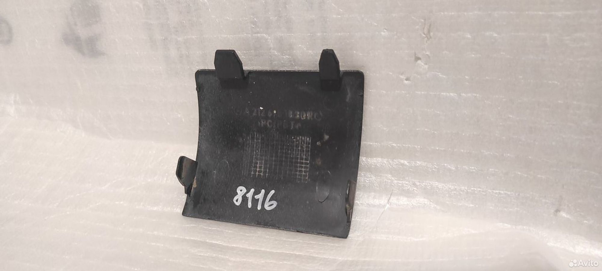 Заглушка порога Mercedes e200 w212, 2061 рублей, Уфа