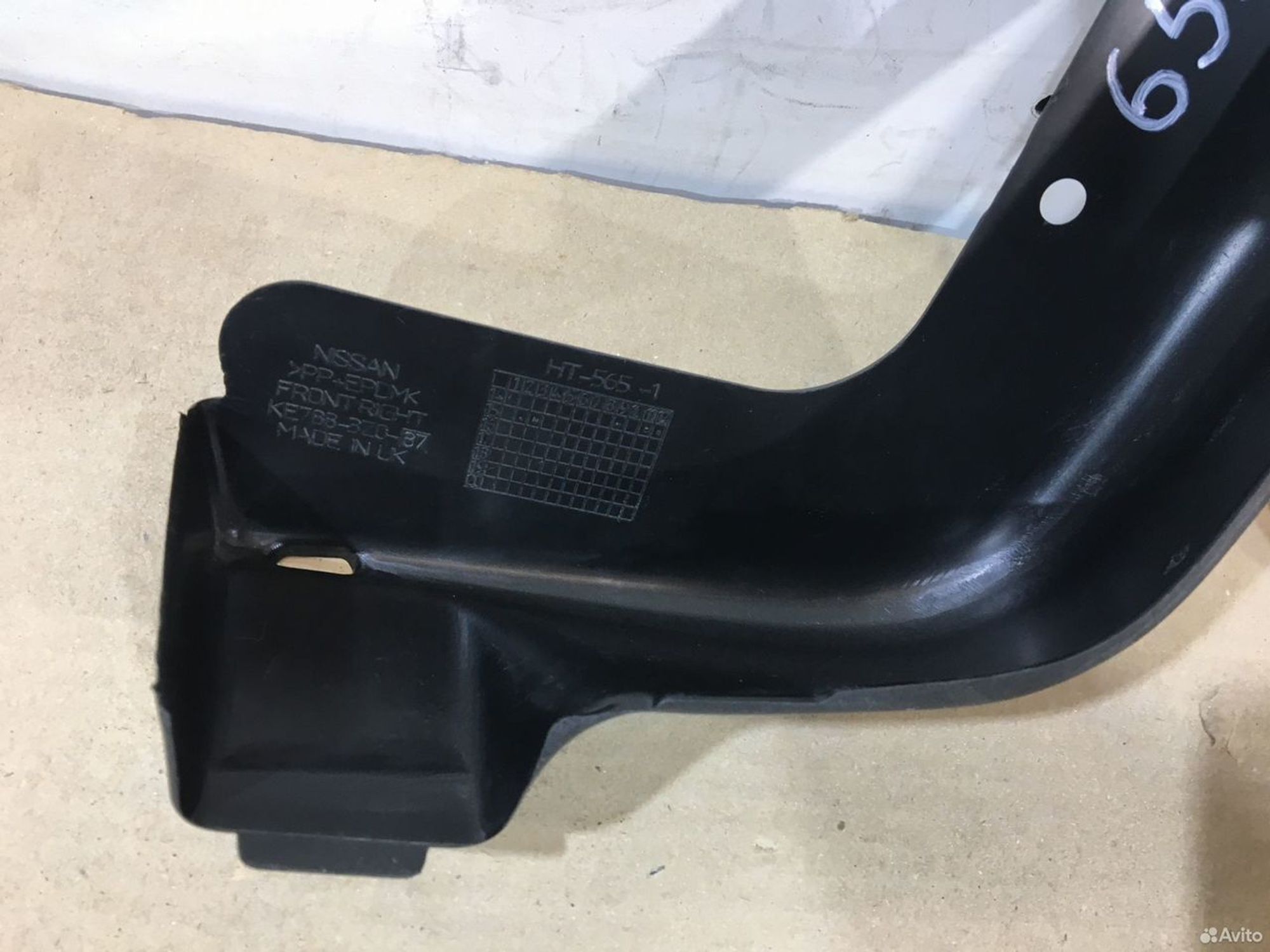 Брызговики передние Nissan Tiida C13 2015, 3000 рублей, Уфа