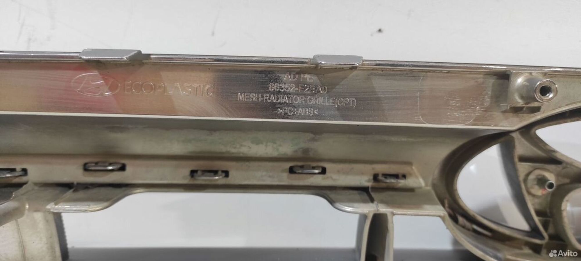 Решетка радиатора Hyundai Elantra 6 AD 2018, 12000 рублей, Уфа