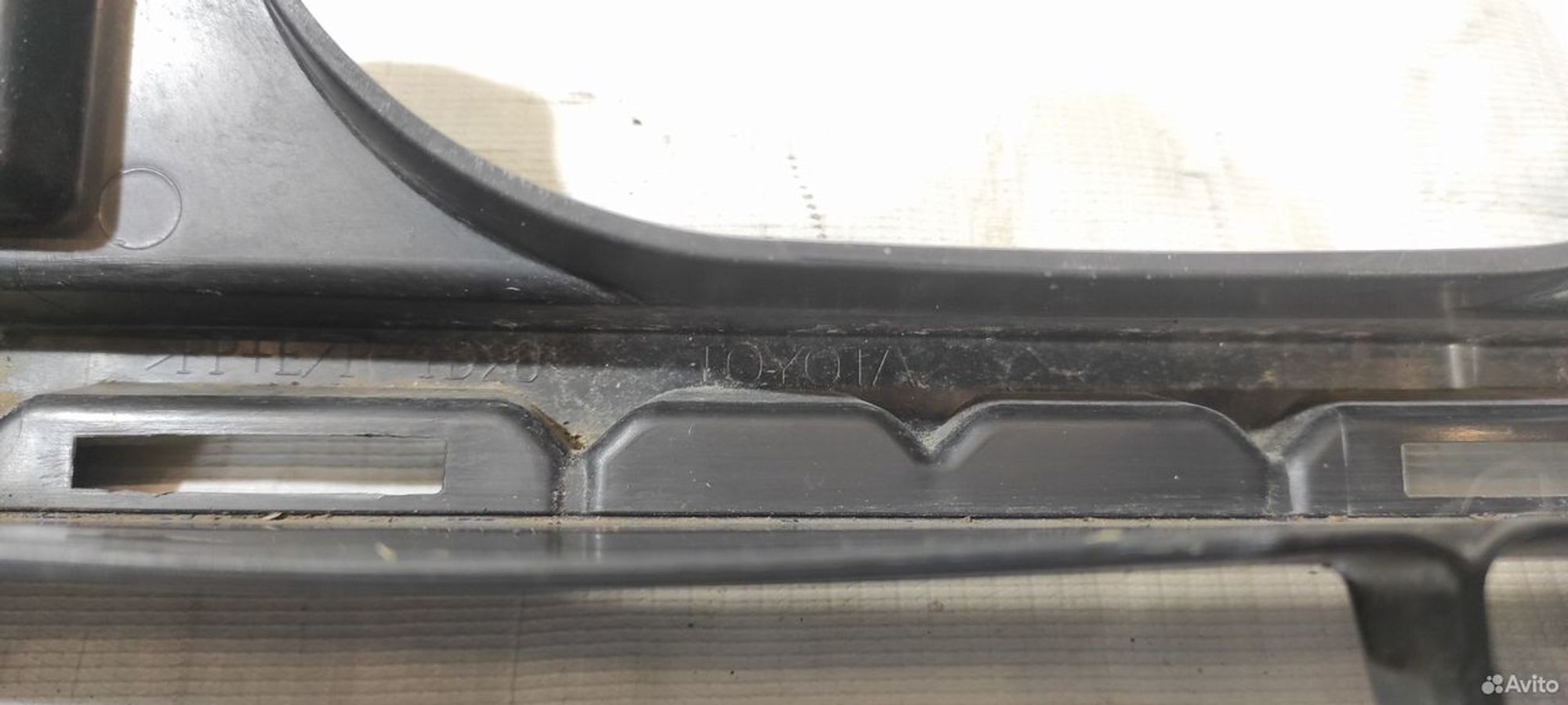 Решетка переднего бампера Land Cruiser Prado 150, 2000 рублей, Уфа