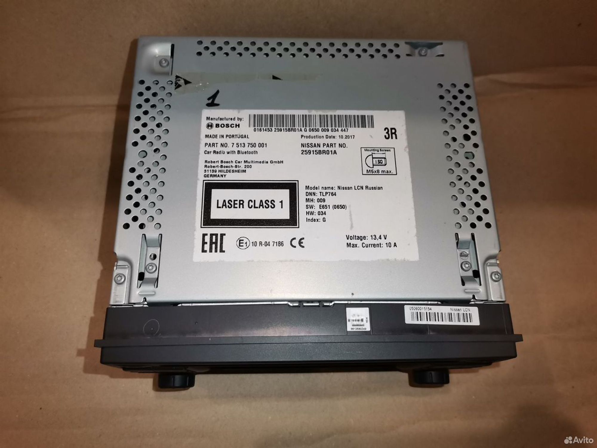 Магнитола Nissan Almera (G15) 2013-2018, 8000 рублей, Уфа