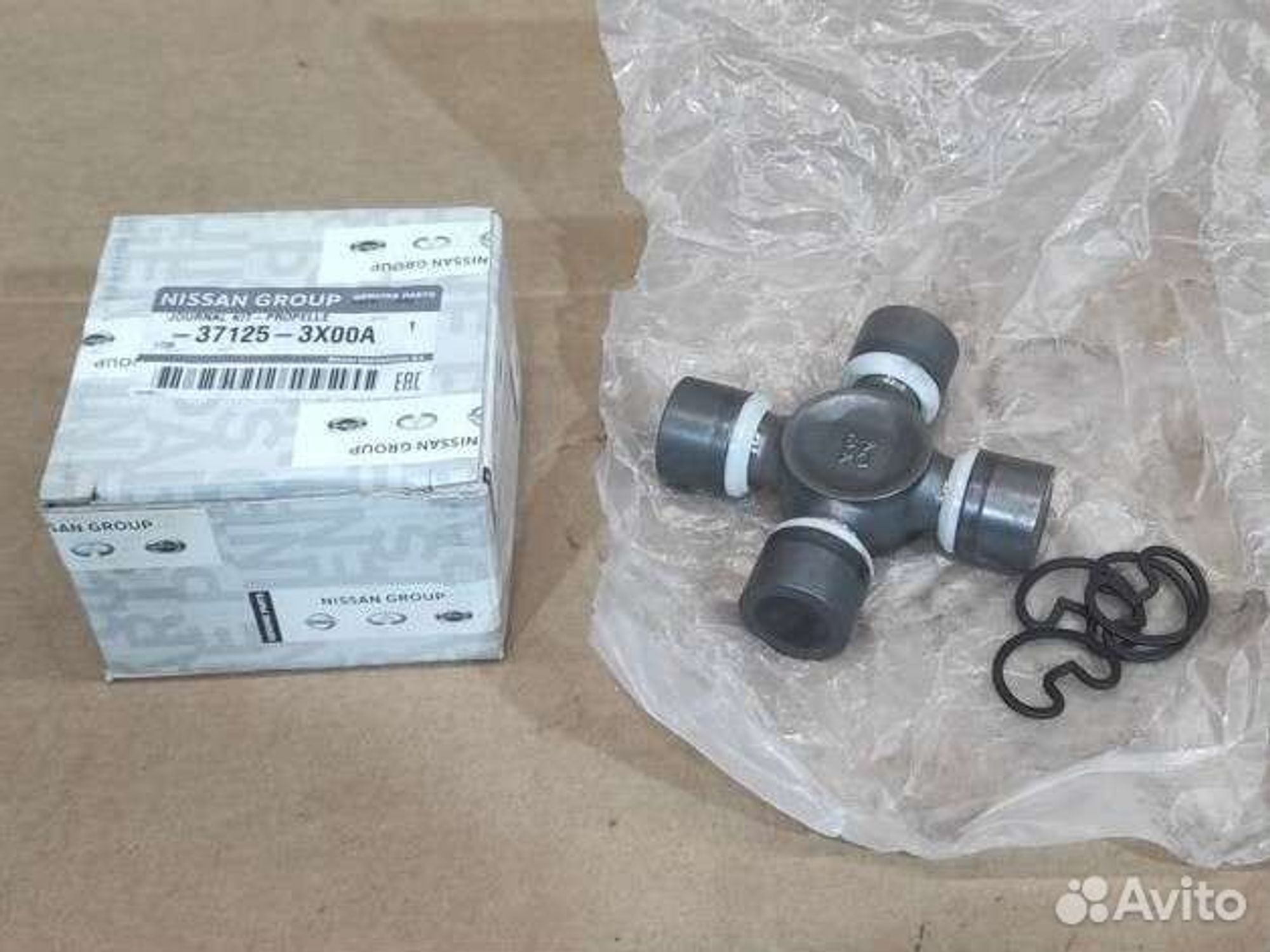 Крестовина кардана Nissan Navara D40 371253X00A, 10000 рублей, Уфа