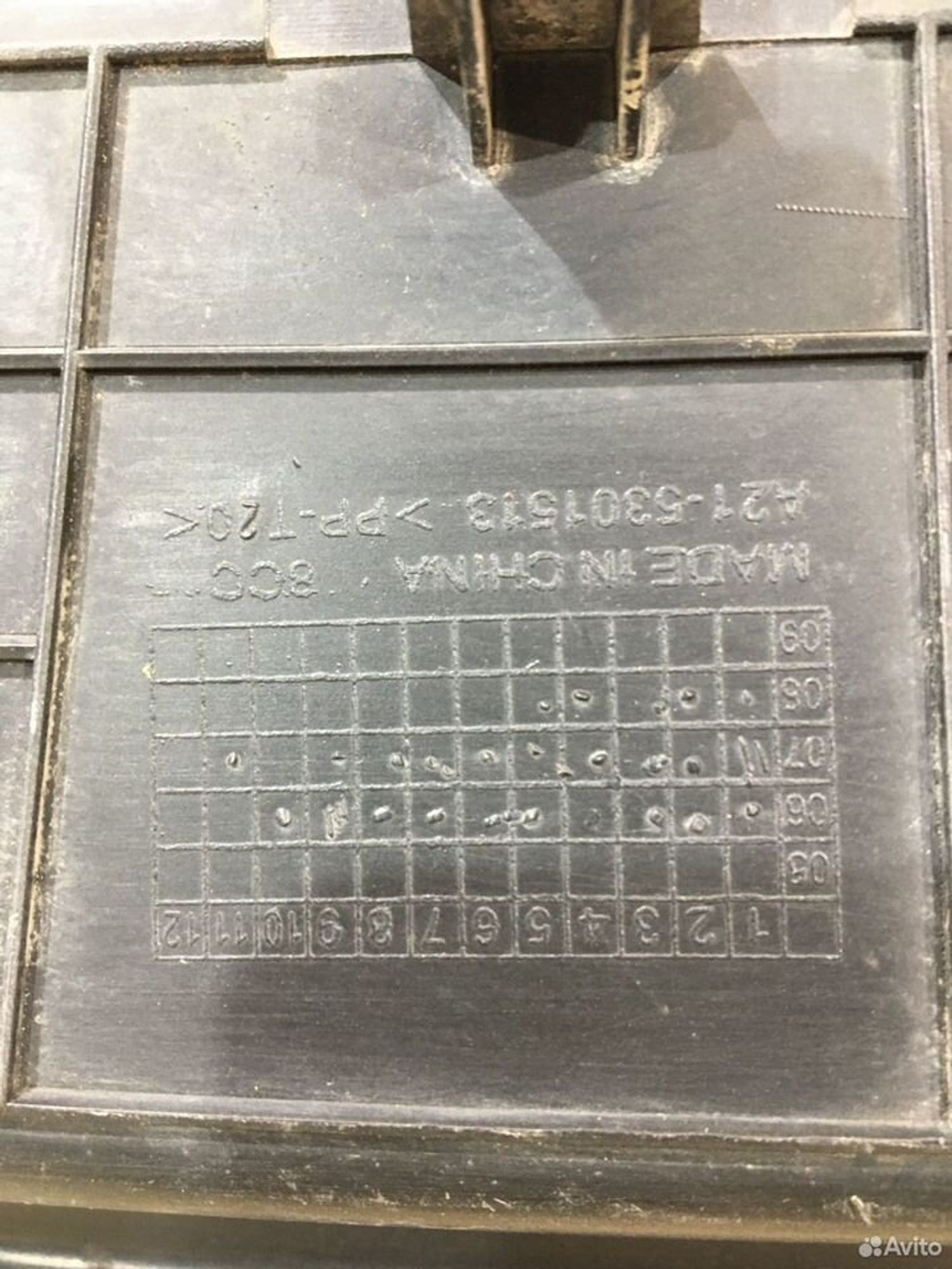 Жабо chery fora (A21), 600 рублей, Уфа