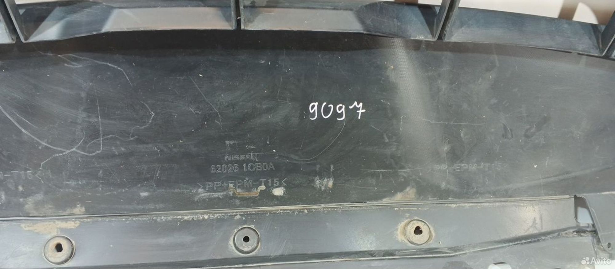 Юбка бампера задняя Kia Optima 4 JF 2018, 4000 рублей, Уфа