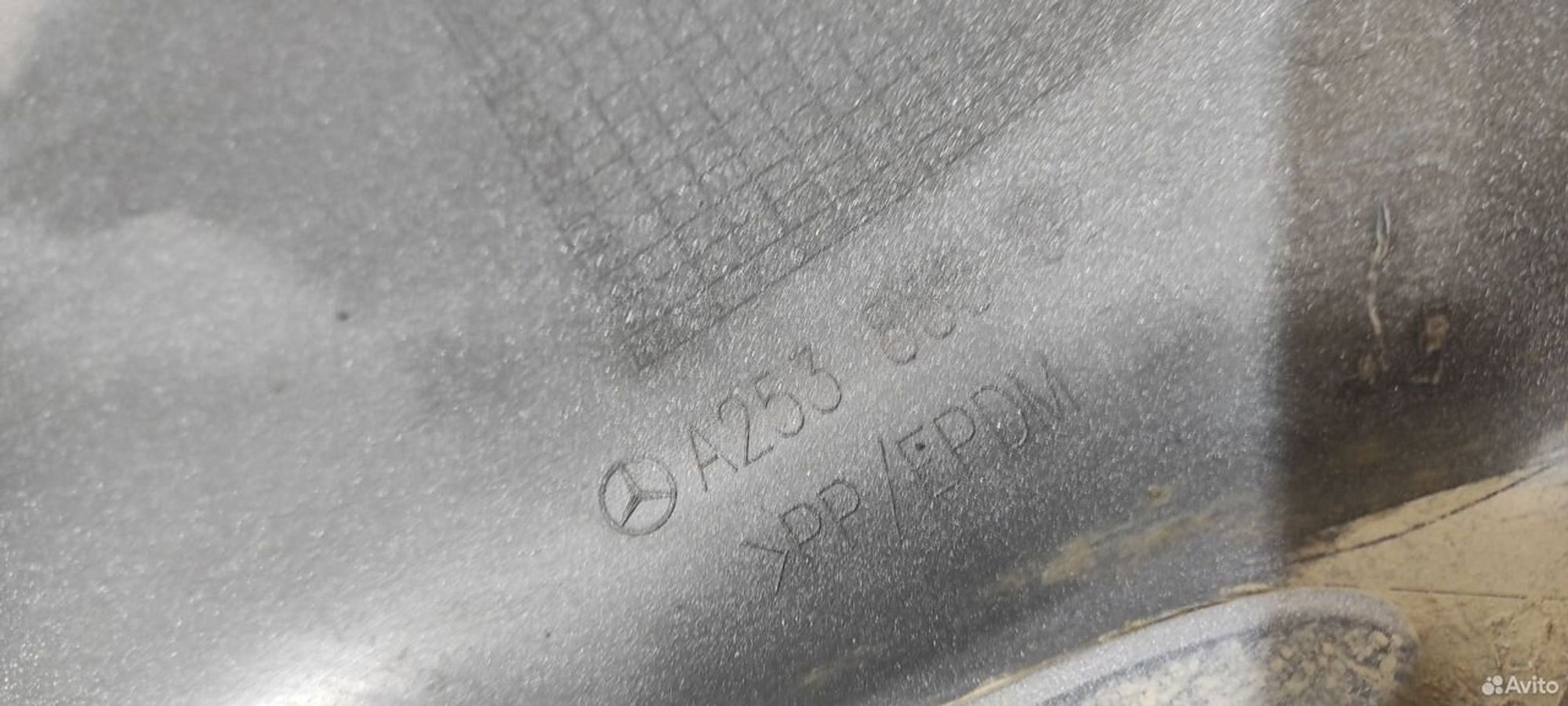 Бампер задний Mercedes-Benz Glc X253 с 2015, 10000 рублей, Уфа