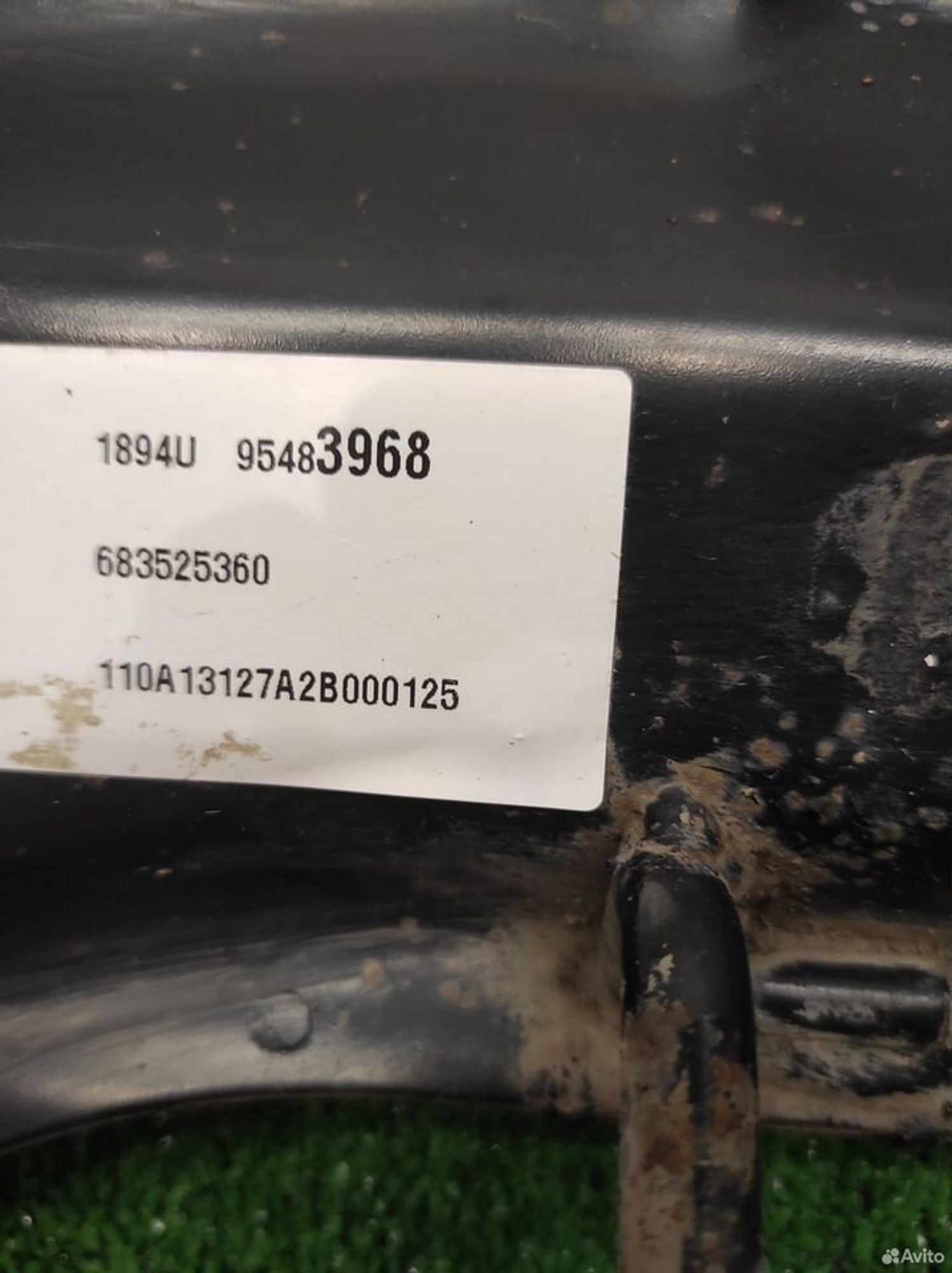 Подрамник передний Chevrolet Aveo T300, 5500 рублей, Уфа