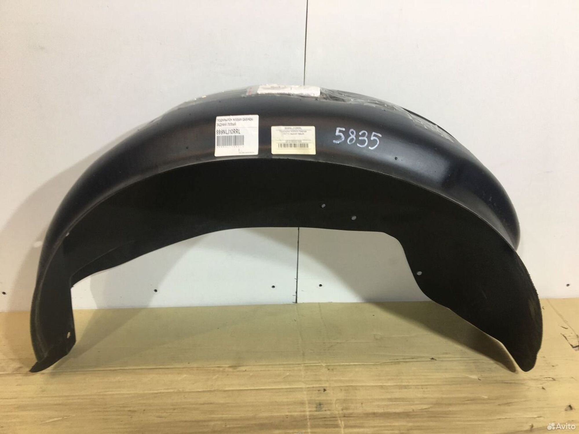 Подкрылок задний левый Ниссан Кашкай с 2010, 3300 рублей, Уфа