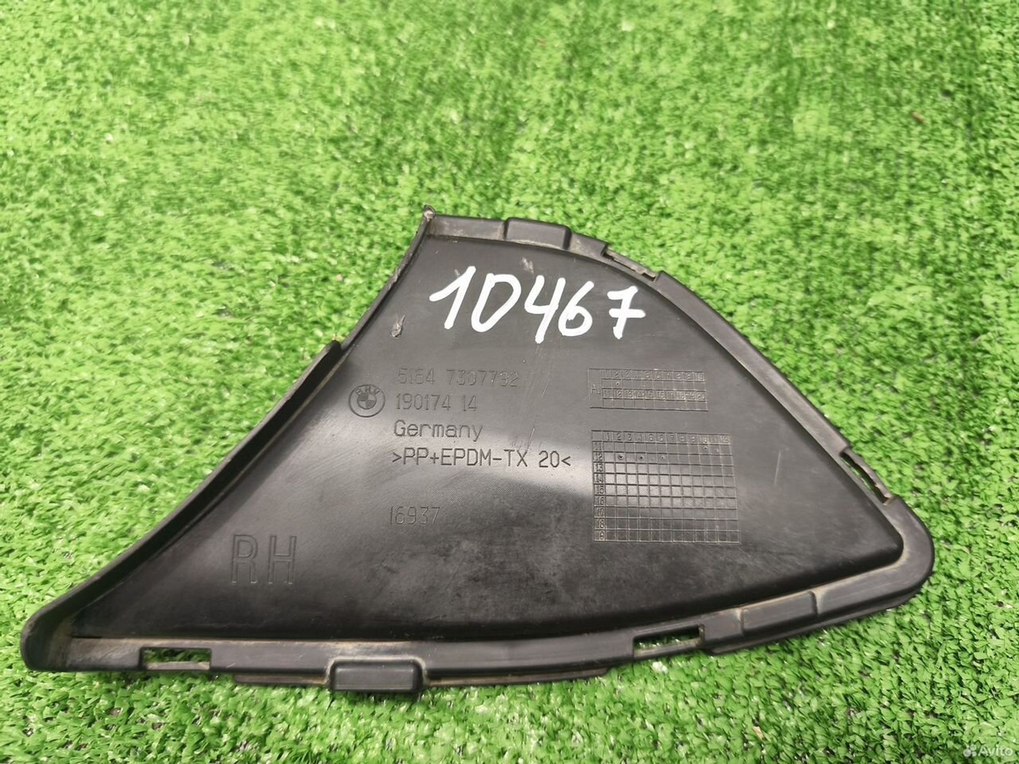 Воздухозаборник правый BMW X1 E84 2009-2015, 500 рублей, Уфа