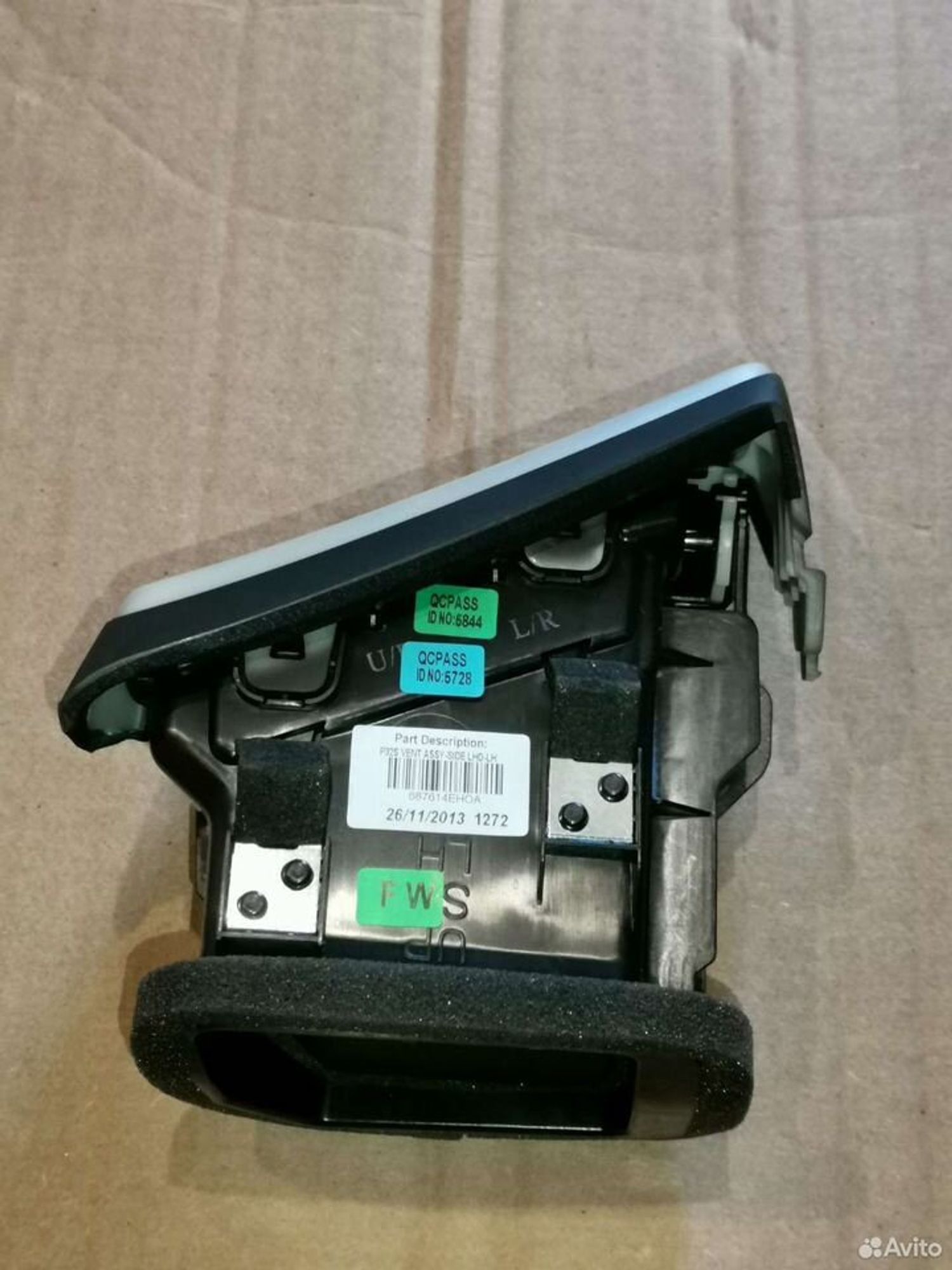 Дефлектор воздушный Nissan Xtrail T32, 3500 рублей, Уфа