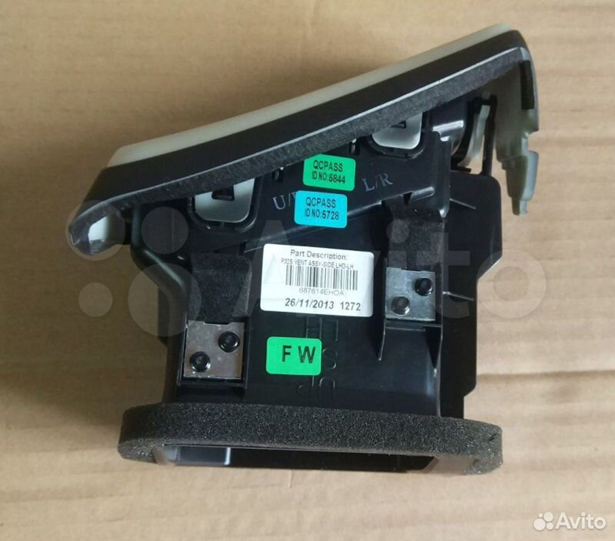 Дефлектор воздушный Nissan Xtrail T32, 3500 рублей, Уфа