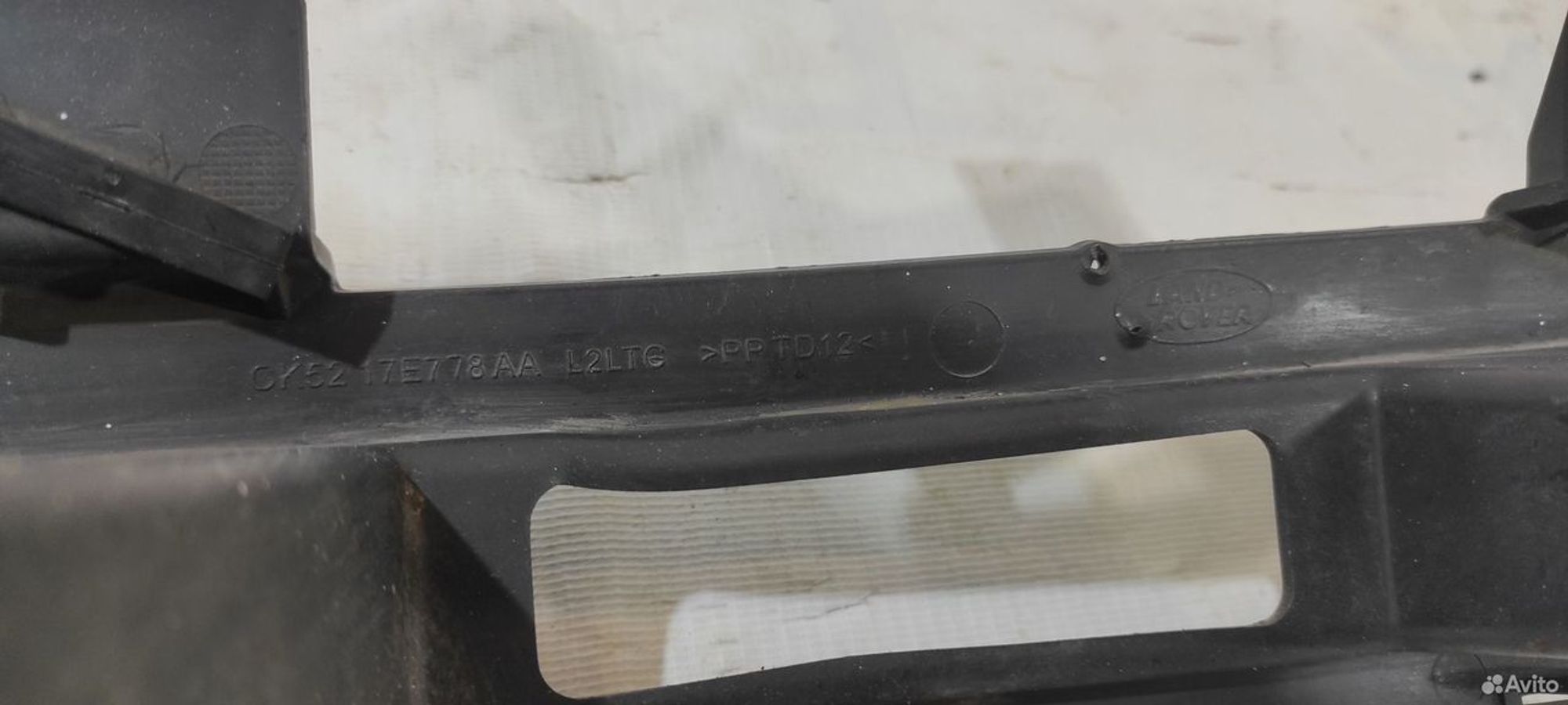 Кронштейн переднего бампера Range Rover 4 L405, 2000 рублей, Уфа