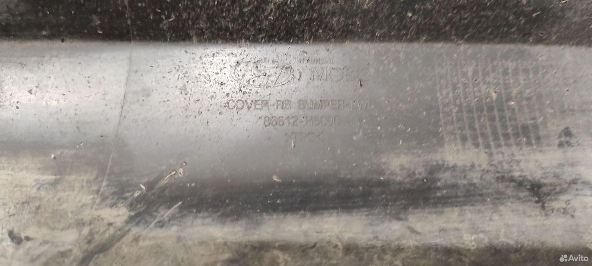 Юбка бампера задняя Hyundai Solaris 2 HCR 2017, 1000 рублей, Уфа