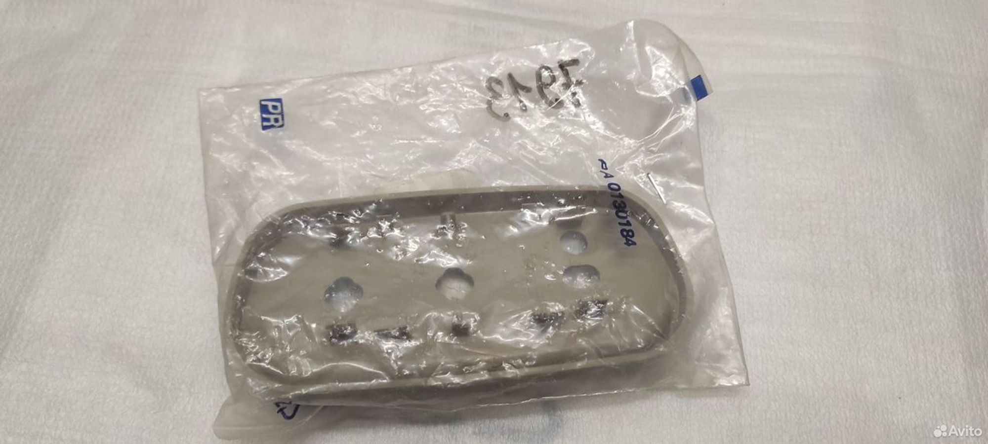 Накладка регулировки сидения Nissan Pathfinder R51, 1030 рублей, Уфа