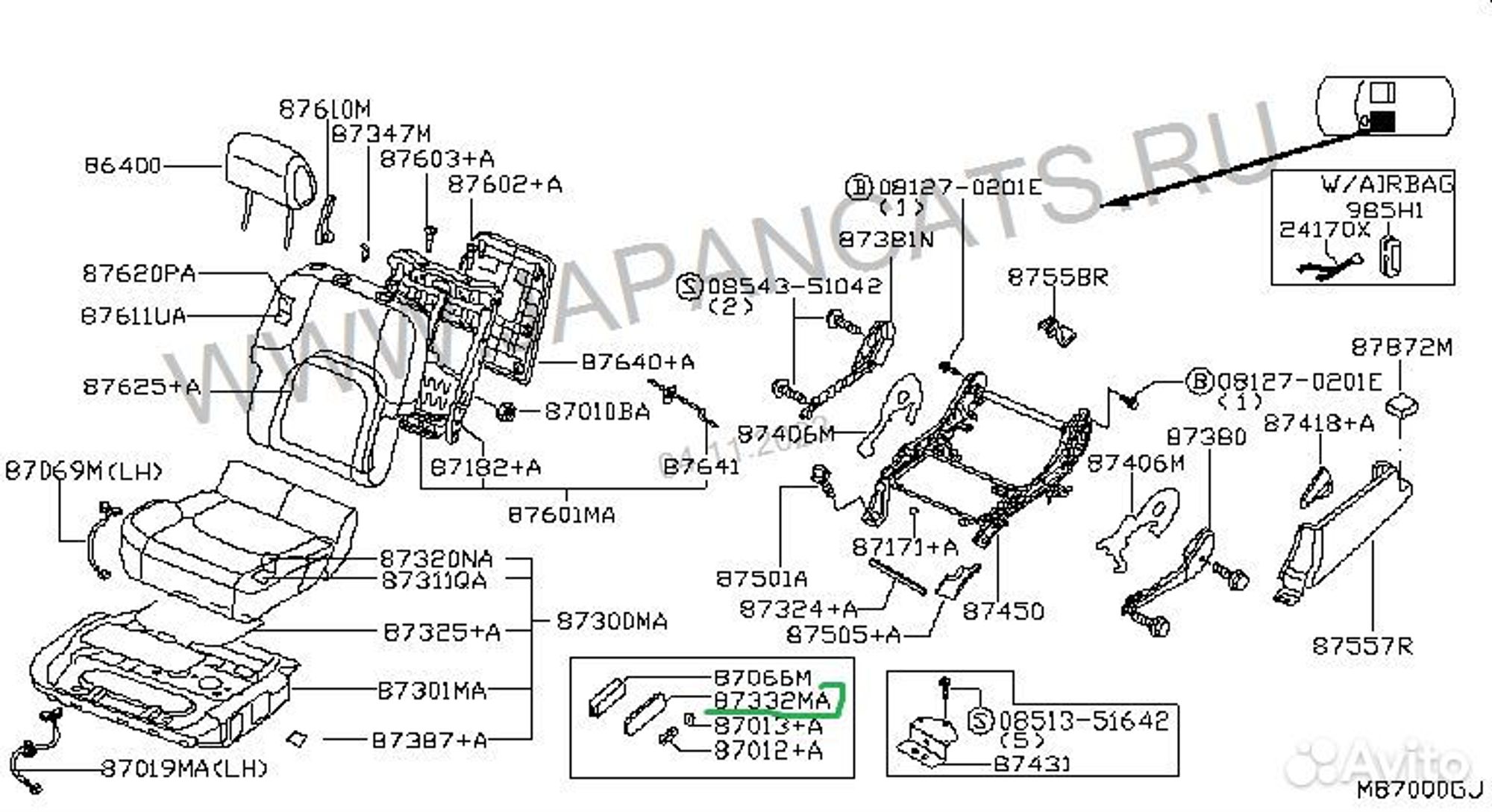 Накладка регулировки сидения Nissan Pathfinder R51, 1030 рублей, Уфа