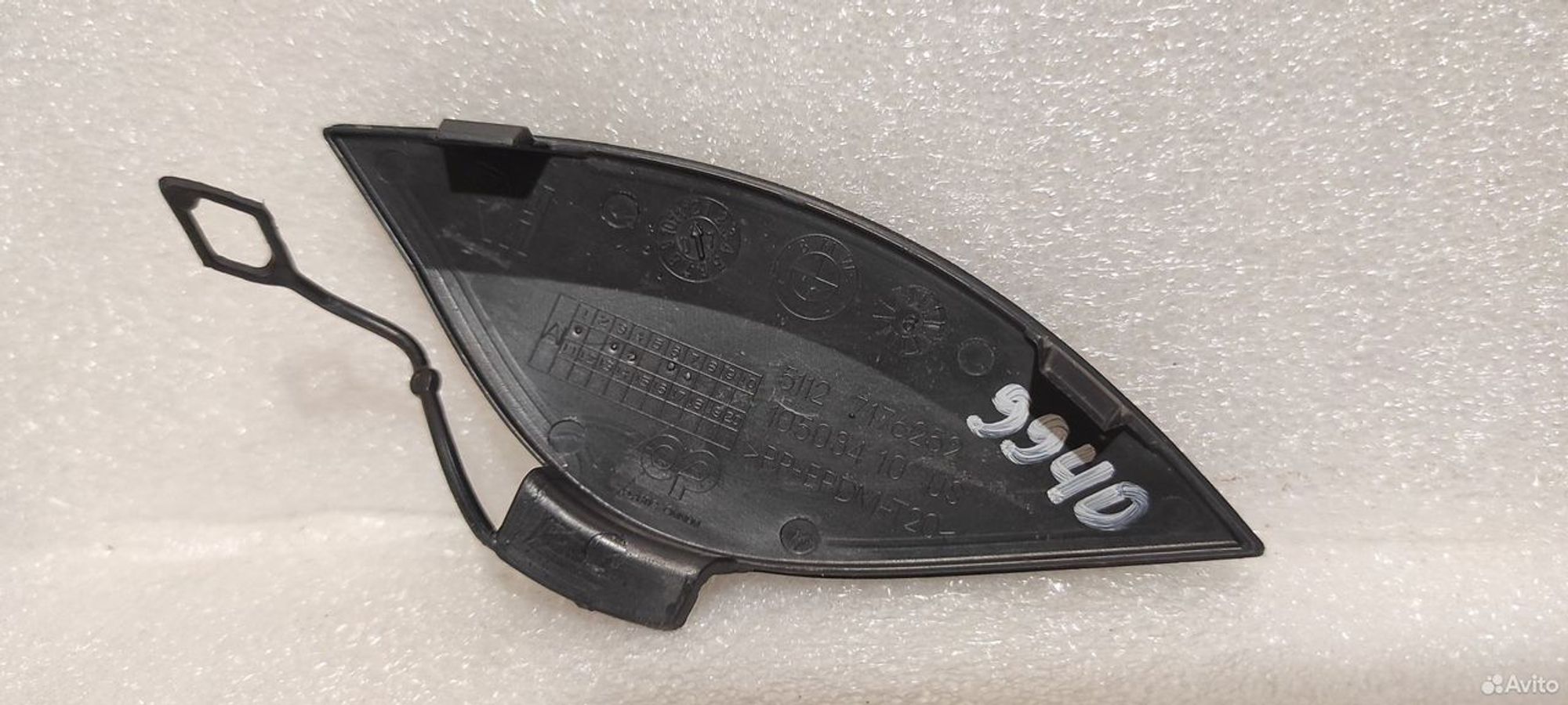 Заглушка бампера задняя правая Bmw X6 E71, 1050 рублей, Уфа