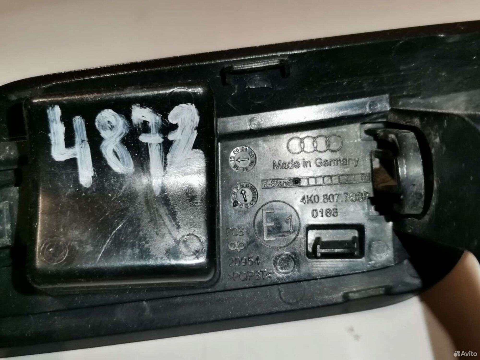 Крышка форсунки омывателя фары Audi A6 C8, 1500 рублей, Уфа