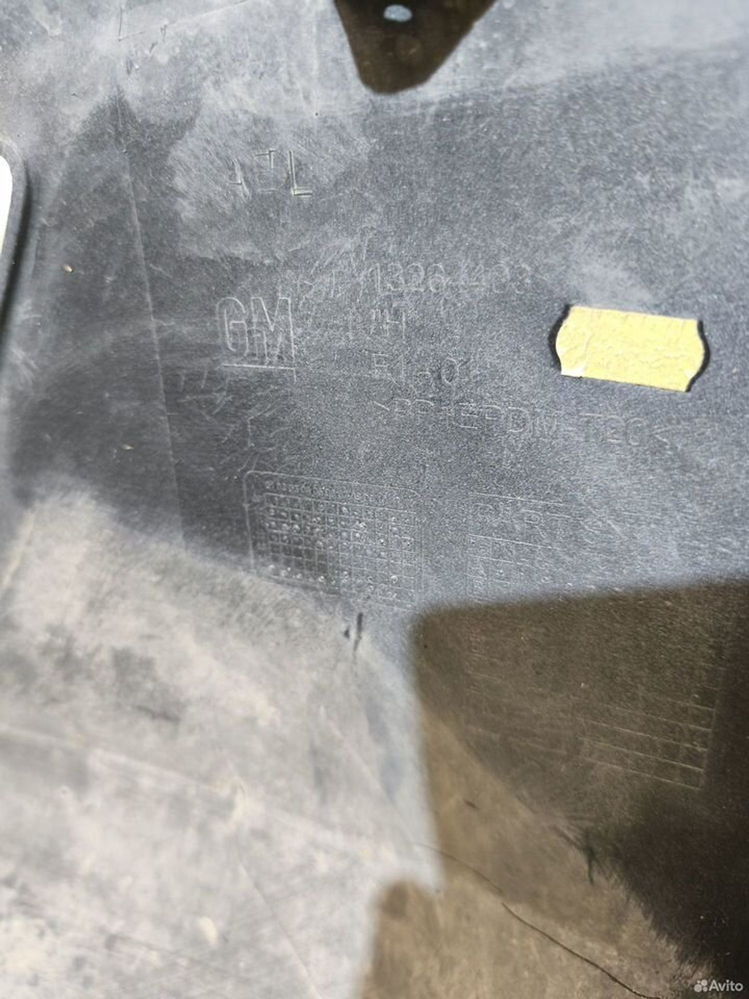 Бампер передний Opel Astra J 2010-2012, 12000 рублей, Уфа