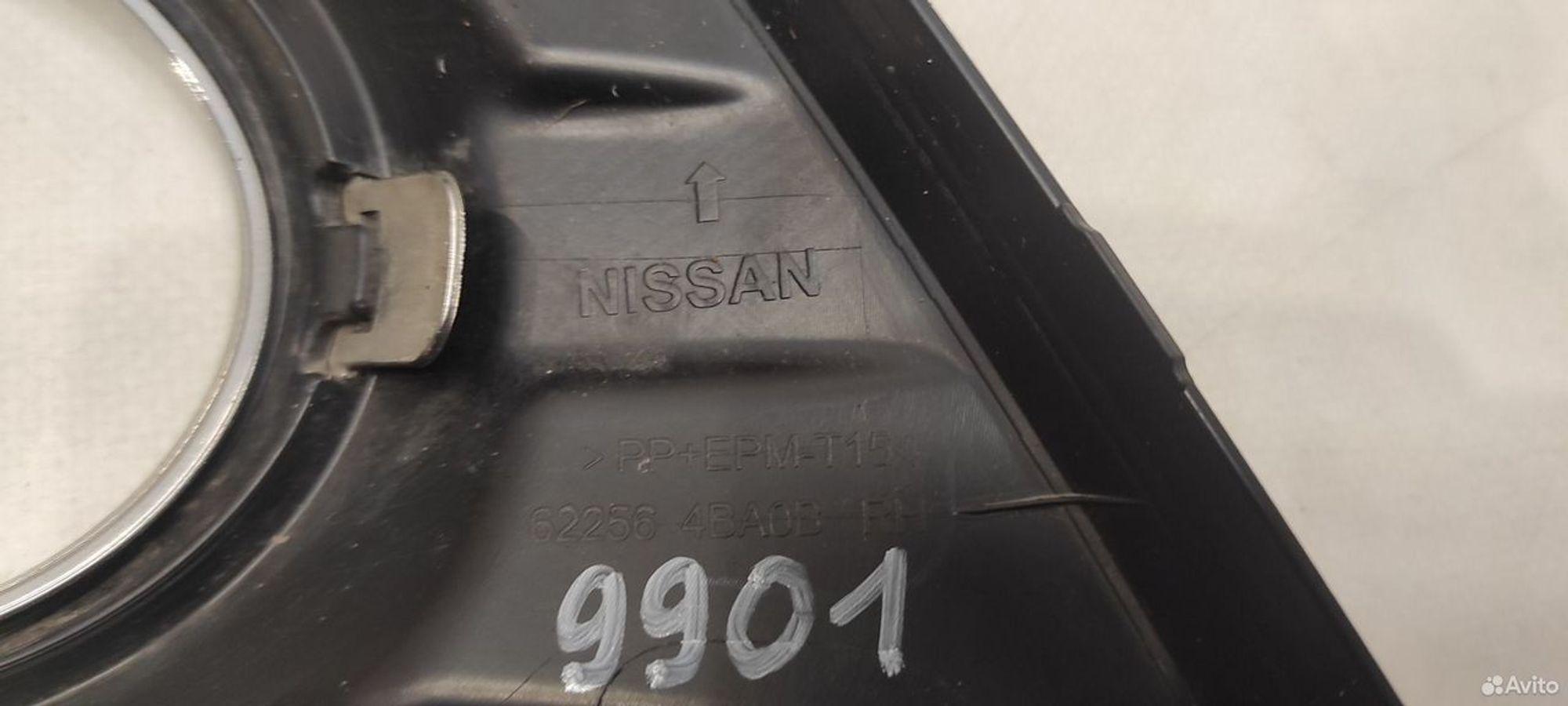 Накладка птф передняя правая Nissan X-Trail T32, 2300 рублей, Уфа