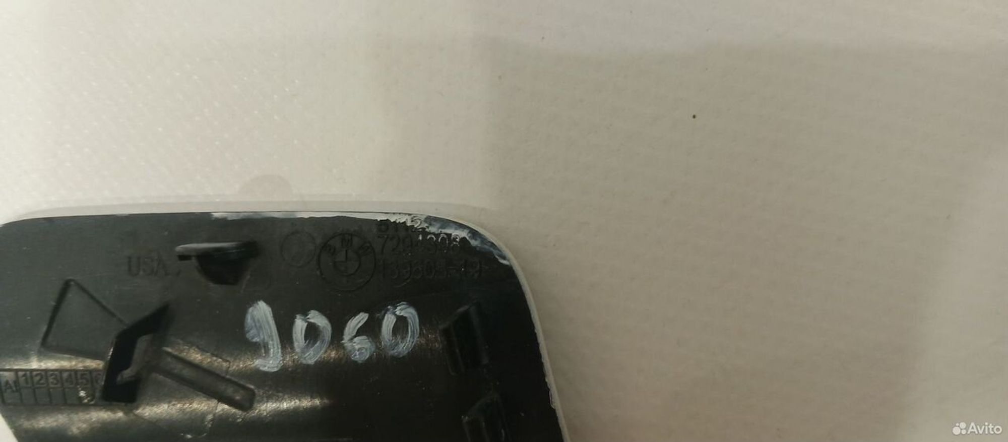 Заглушка буксировочного крюка задняя BMW X5 F15, 600 рублей, Уфа