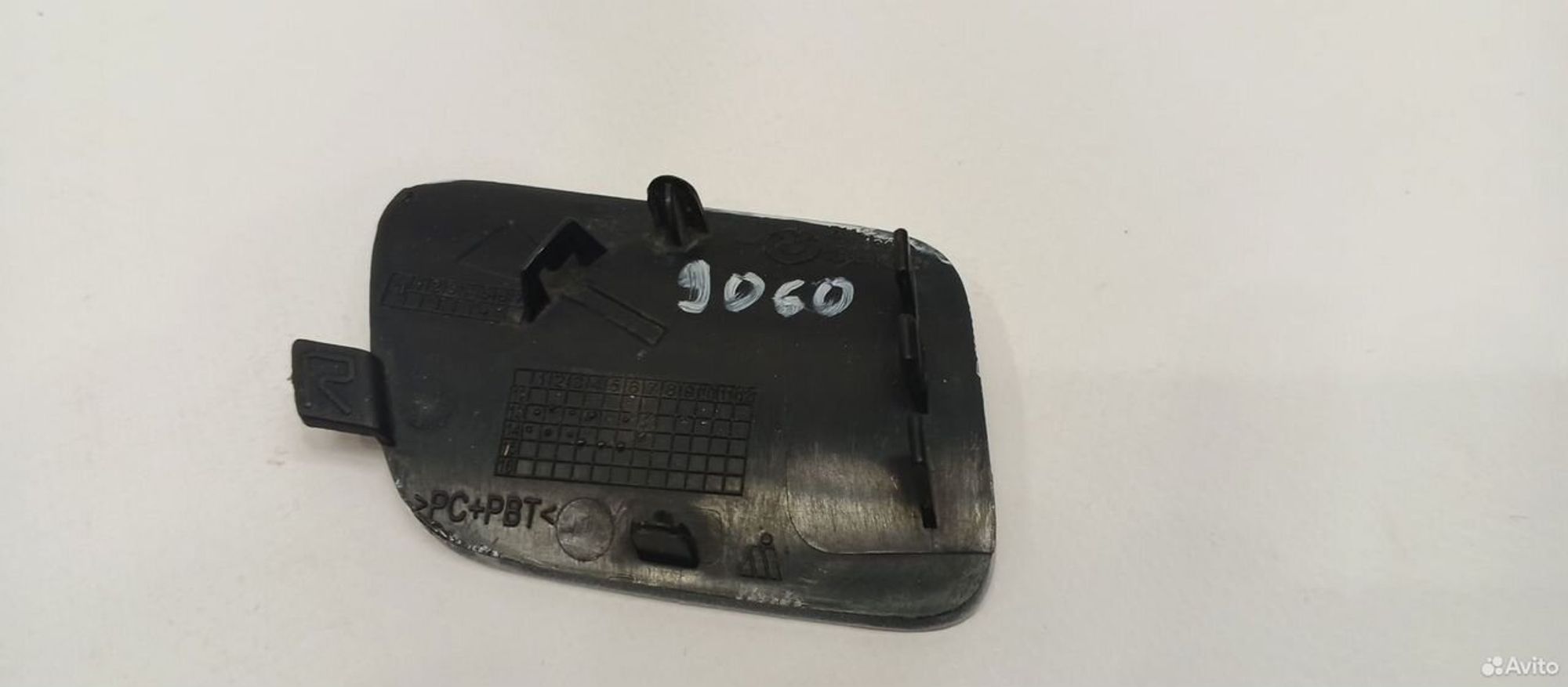 Заглушка буксировочного крюка задняя BMW X5 F15, 600 рублей, Уфа