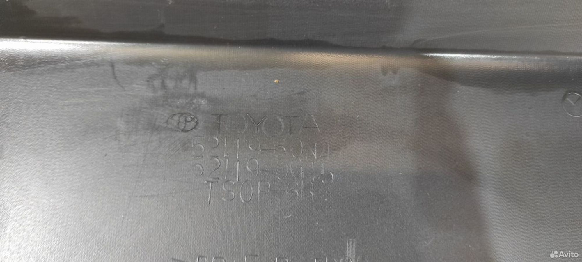 Бампер передний Toyota Land Cruiser Prado 150, 8000 рублей, Уфа