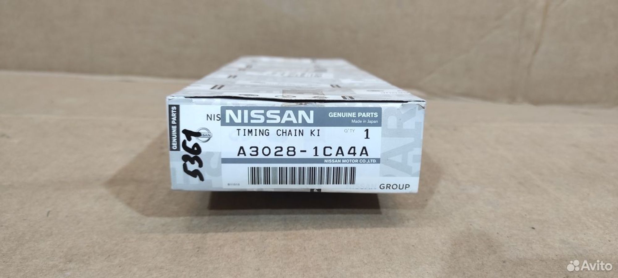 Цепь привод грм Infiniti/Nissan A30281CA4A, 25000 рублей, Уфа