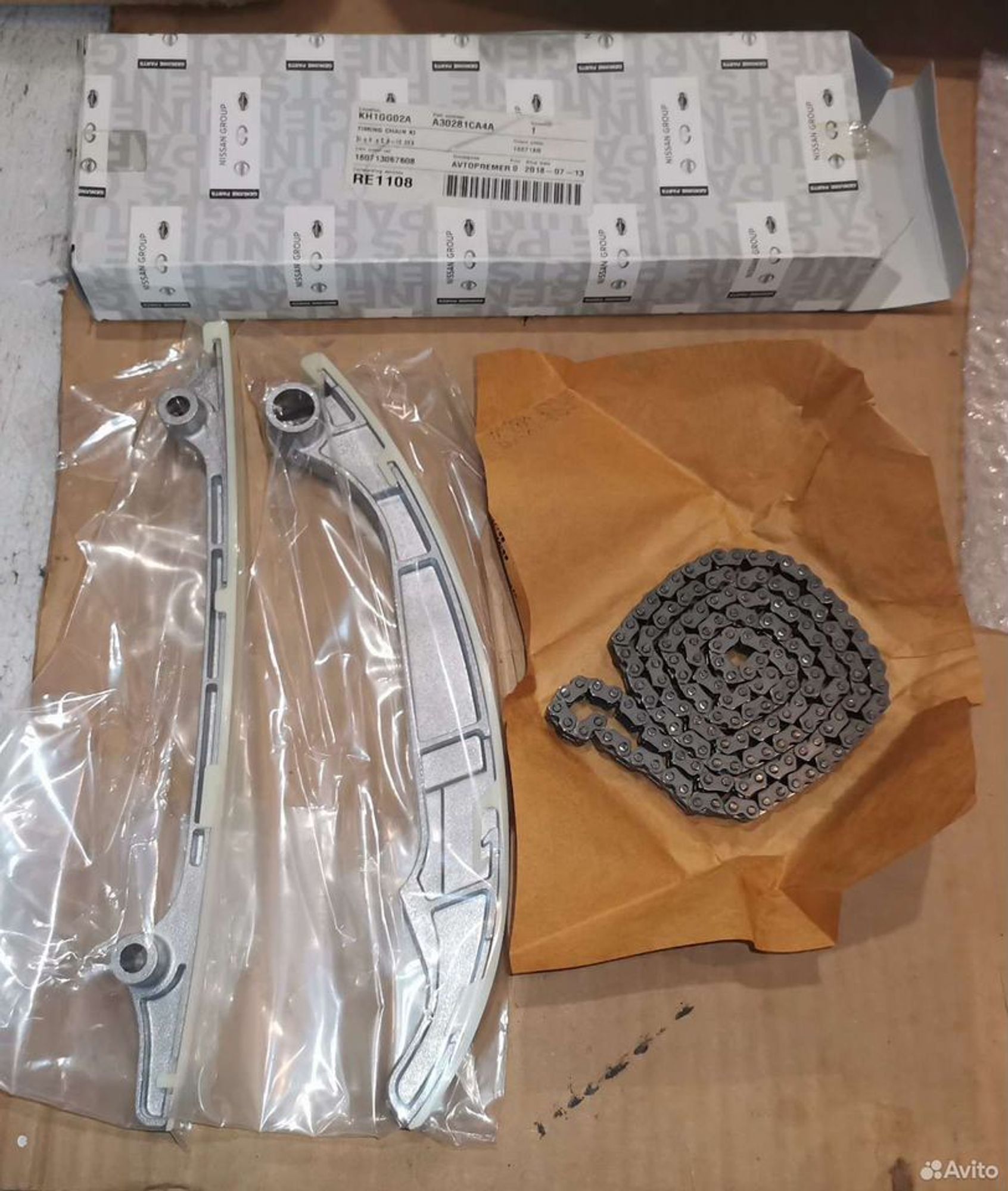 Цепь привод грм Infiniti/Nissan A30281CA4A, 25000 рублей, Уфа