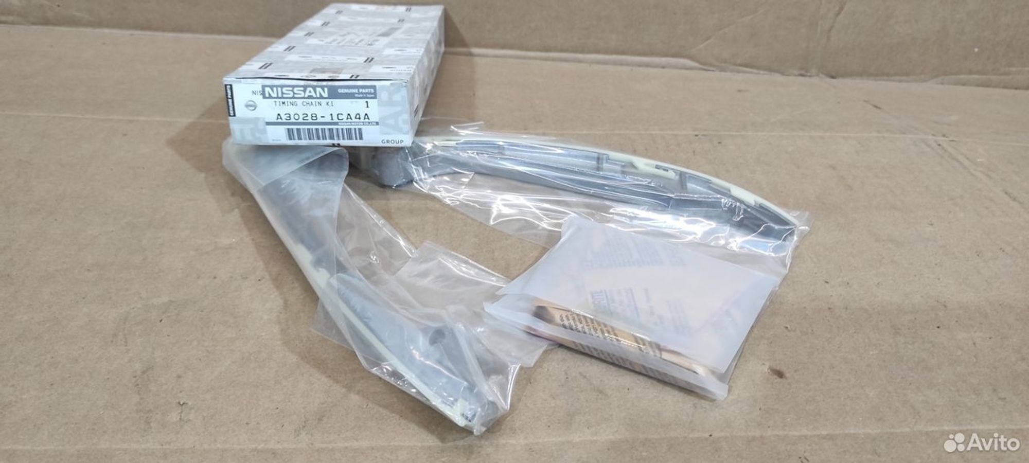 Цепь привод грм Infiniti/Nissan A30281CA4A, 25000 рублей, Уфа